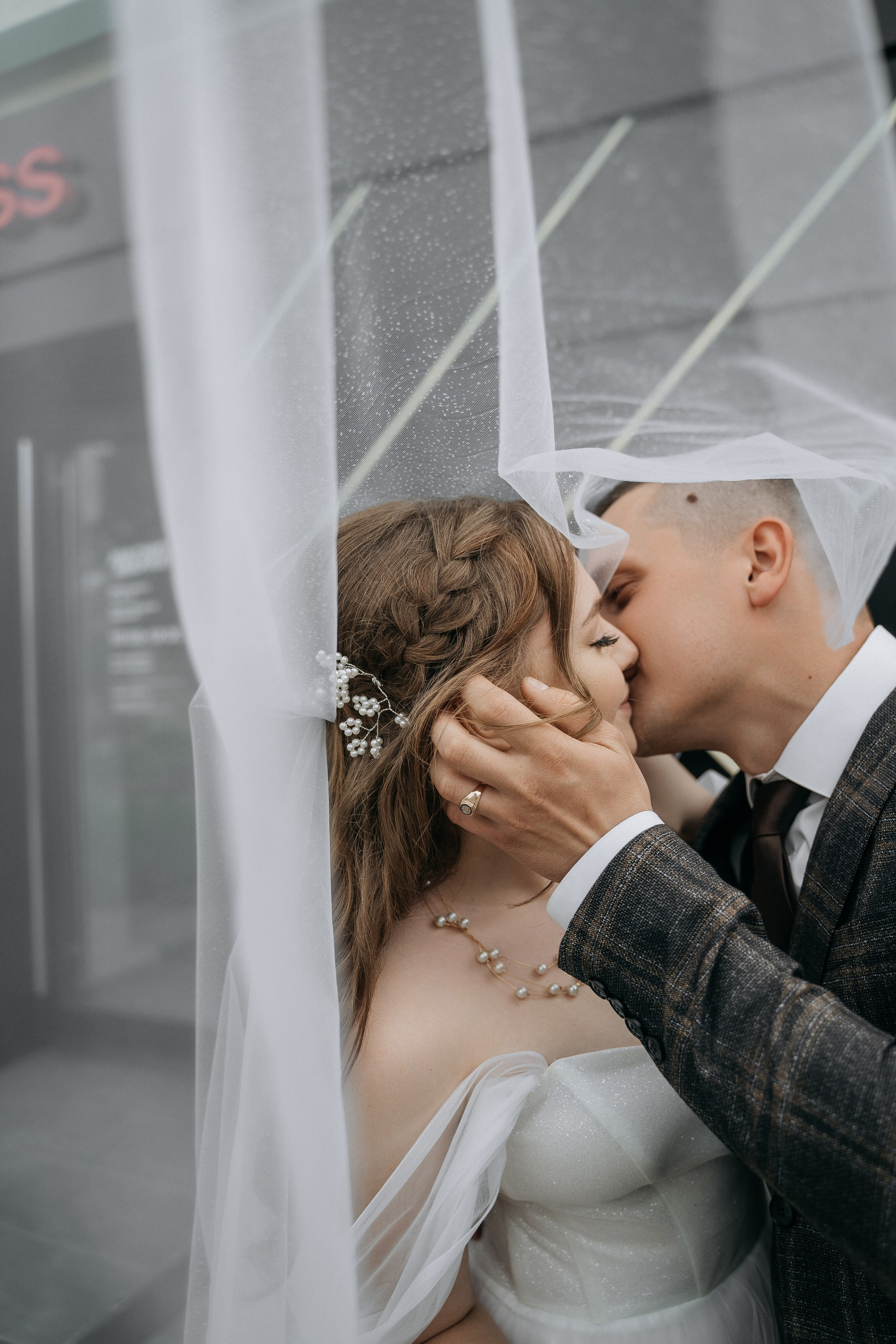 Никита и Марина. Свадебный семейный фотограф Ксения Божко Уфа Раевка никах в Нарыстау