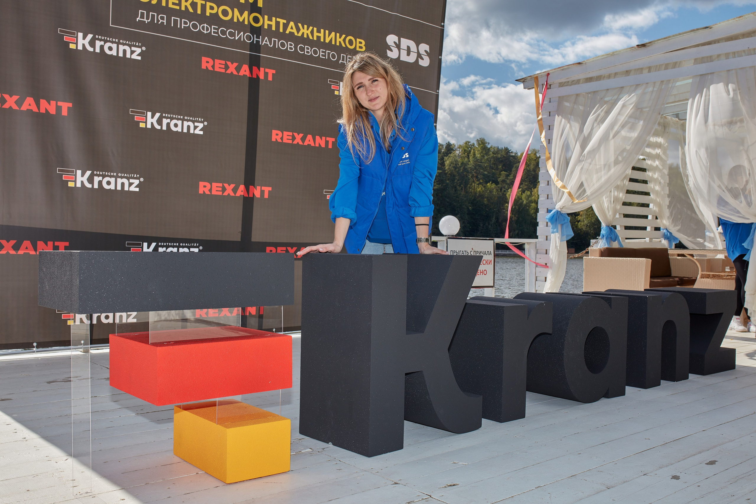 Форм электромонтажников Rexant и Kranz. Коммерческий фотограф в Москве Павел Володин — фотосъемка для бизнеса