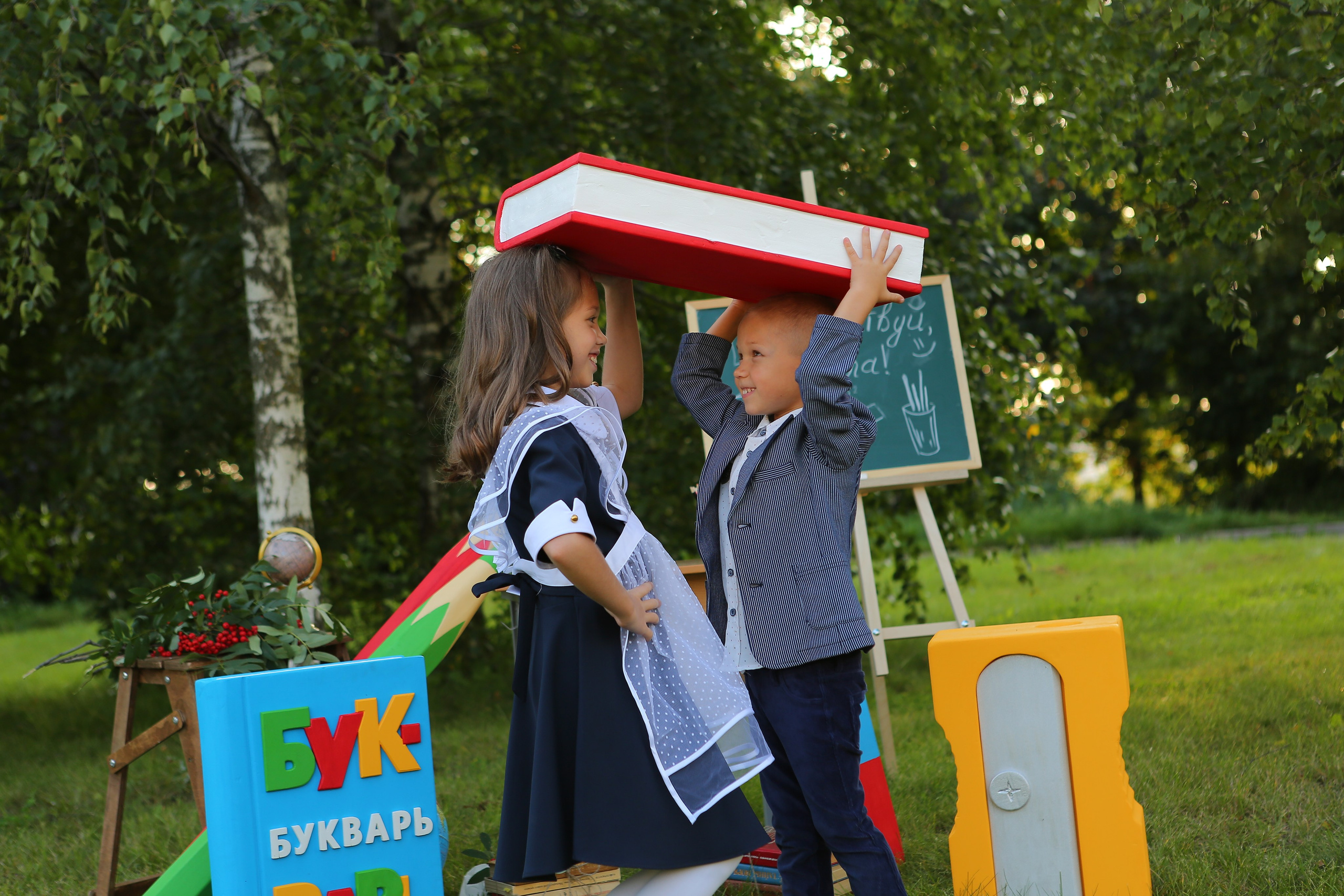 Фотопроект для начальных классов. Студия детской и семейной фотографии 12кадров