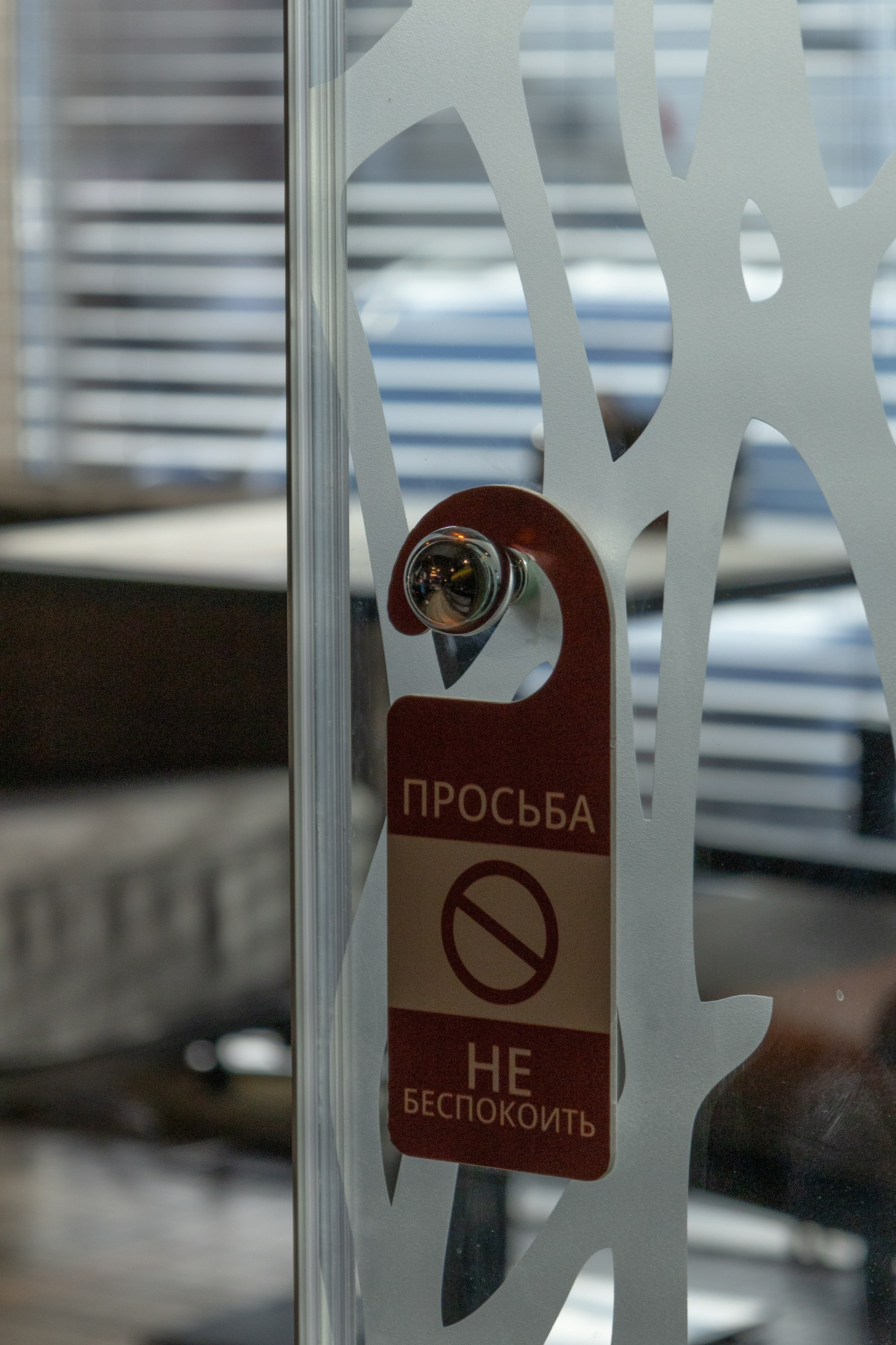 Детали. Свадебный Фотограф в Иркутске Екатерина Елисеева