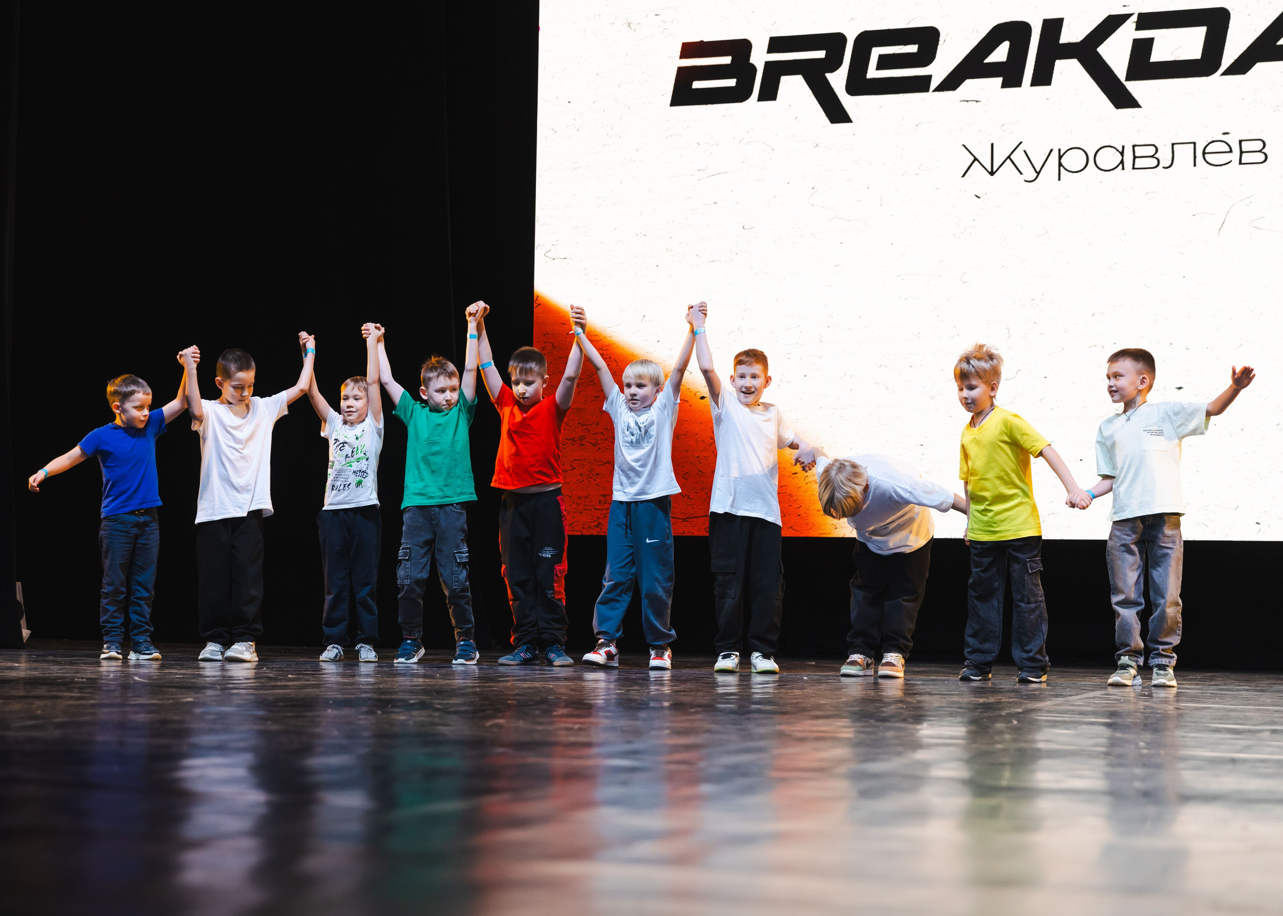 19.01.2025 Отчетный концерт Non Stop. ФОТОГРАФ ВИНОГРАДОВА ДАРЬЯ