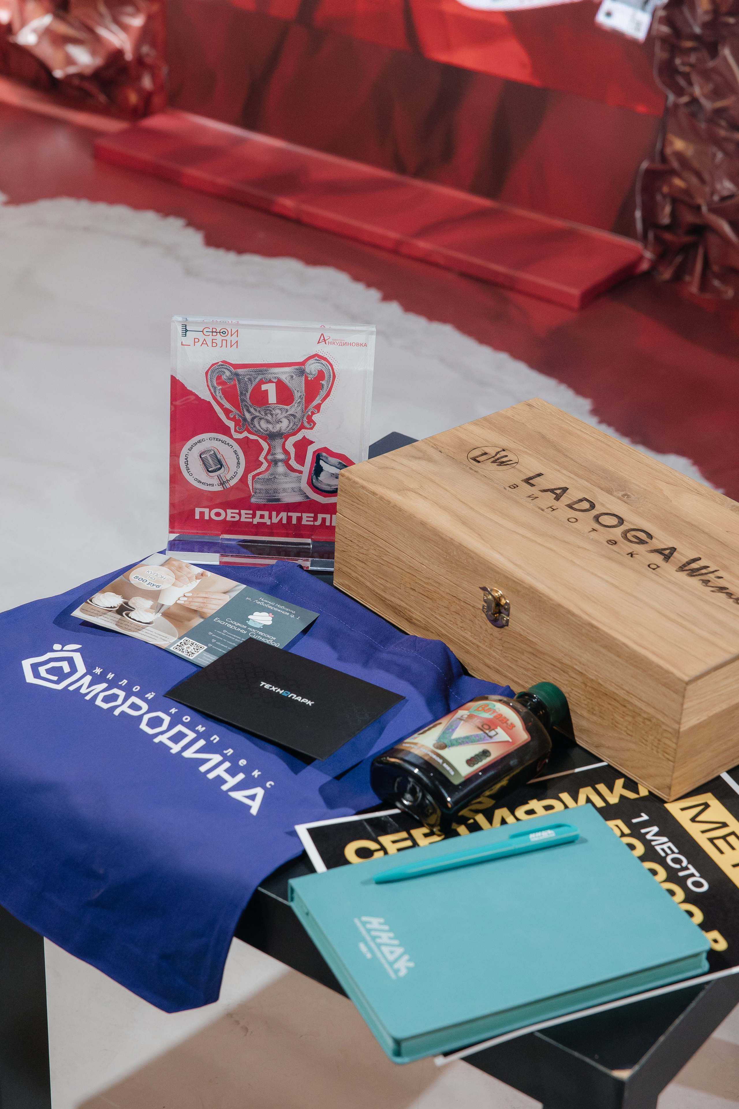 Свои грабли 6. Свадебный и Репортажный фотограф Нижний Новгород Москва Ежов Иван