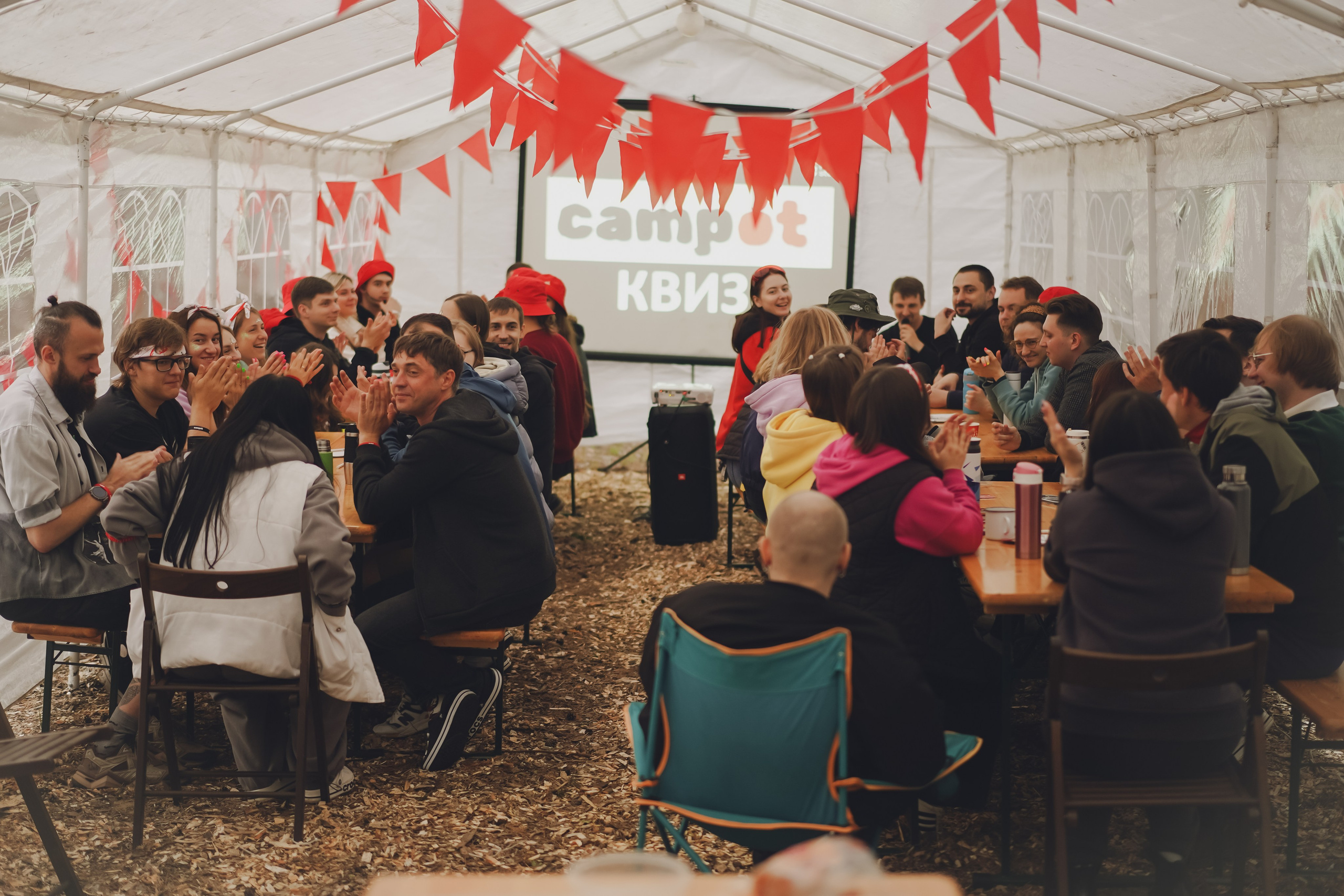 Палаточный форум CAMPot 2025. Фотограф Надежда Погребняк | Рязань | Москва