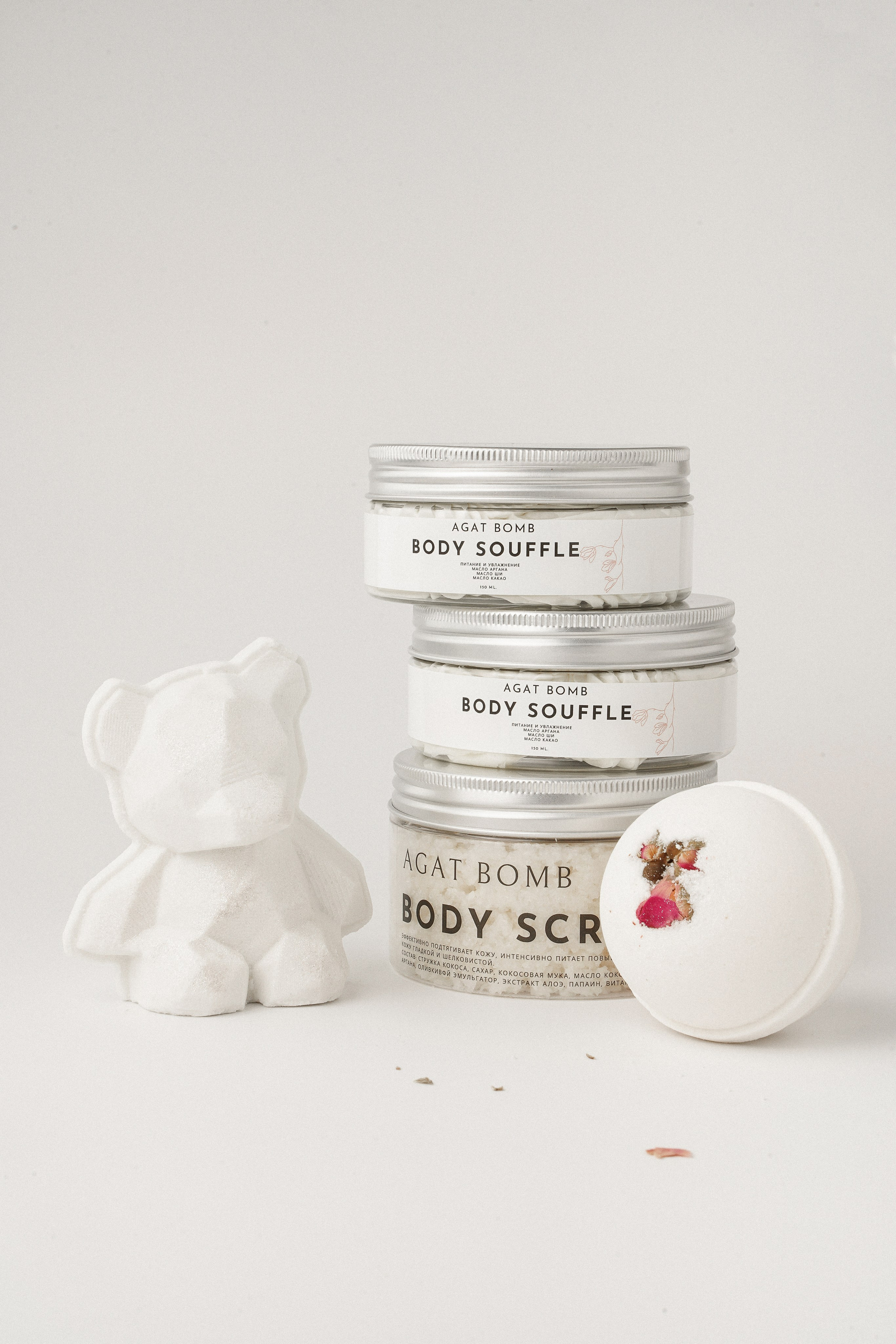 Agat Bomb, косметика. Контентный и свадебный фотограф в Краснодаре и Сочи Елена Плотникова