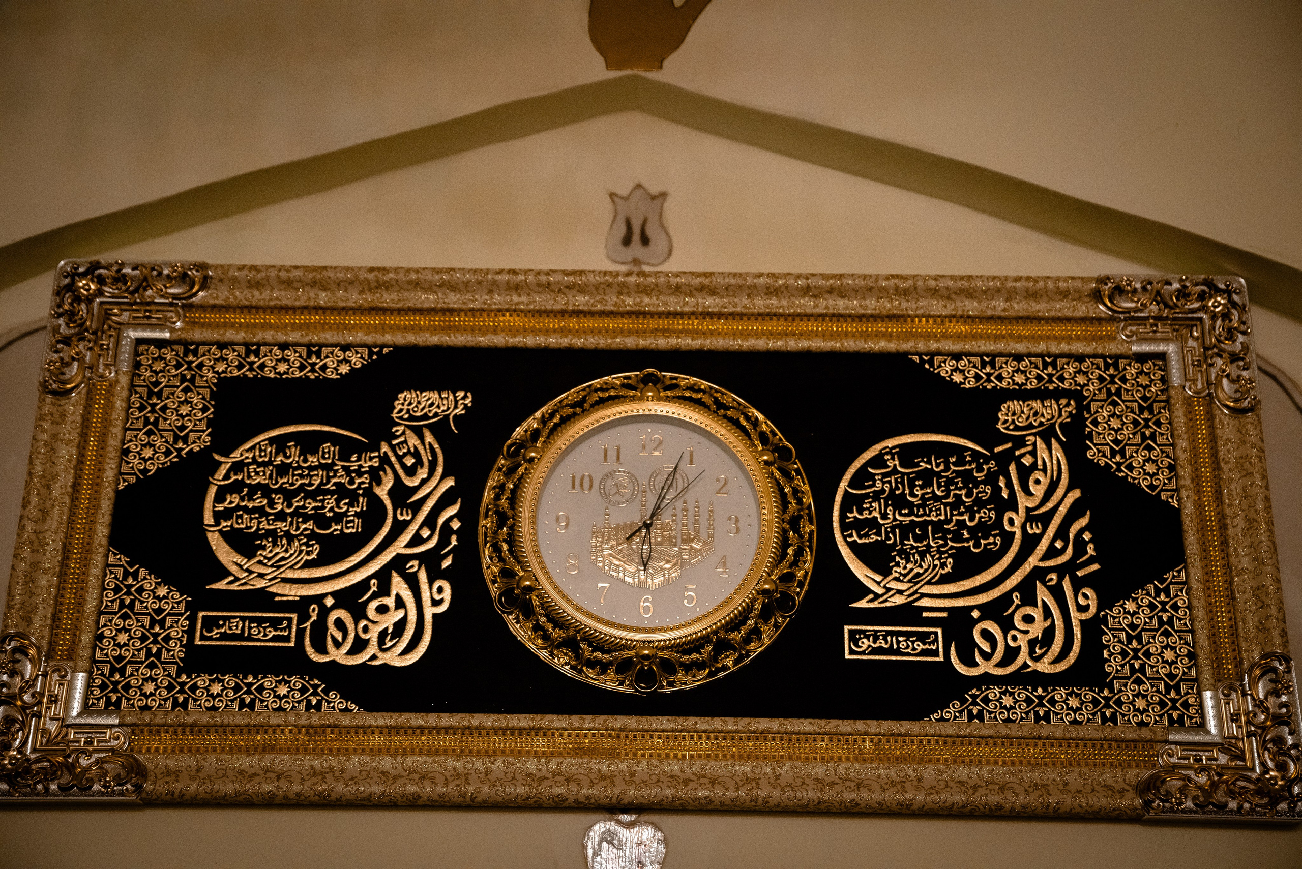 Дагестан. Фотограф Крещение Венчание Москва