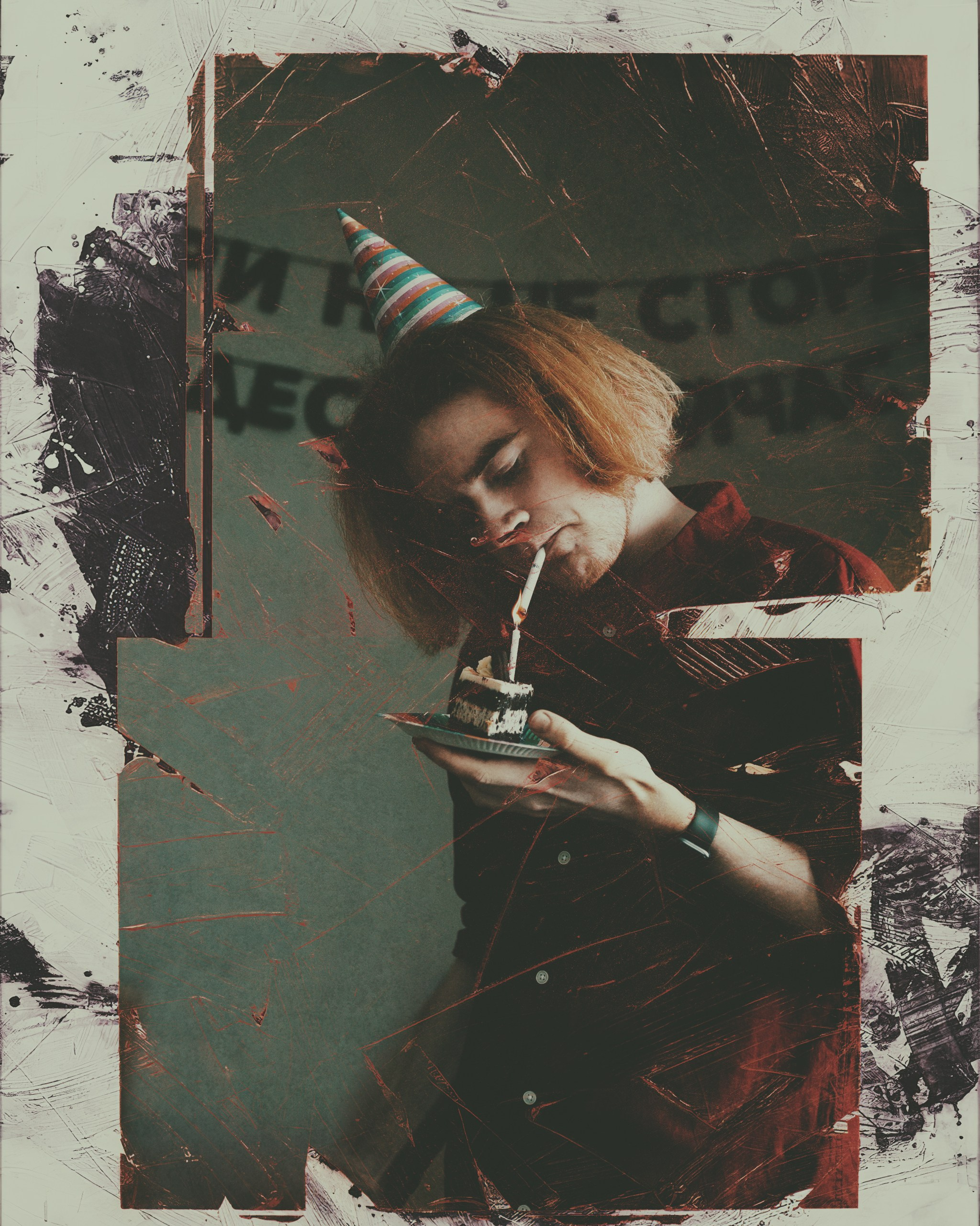 Artwork. Фотограф Ваня Бархатов