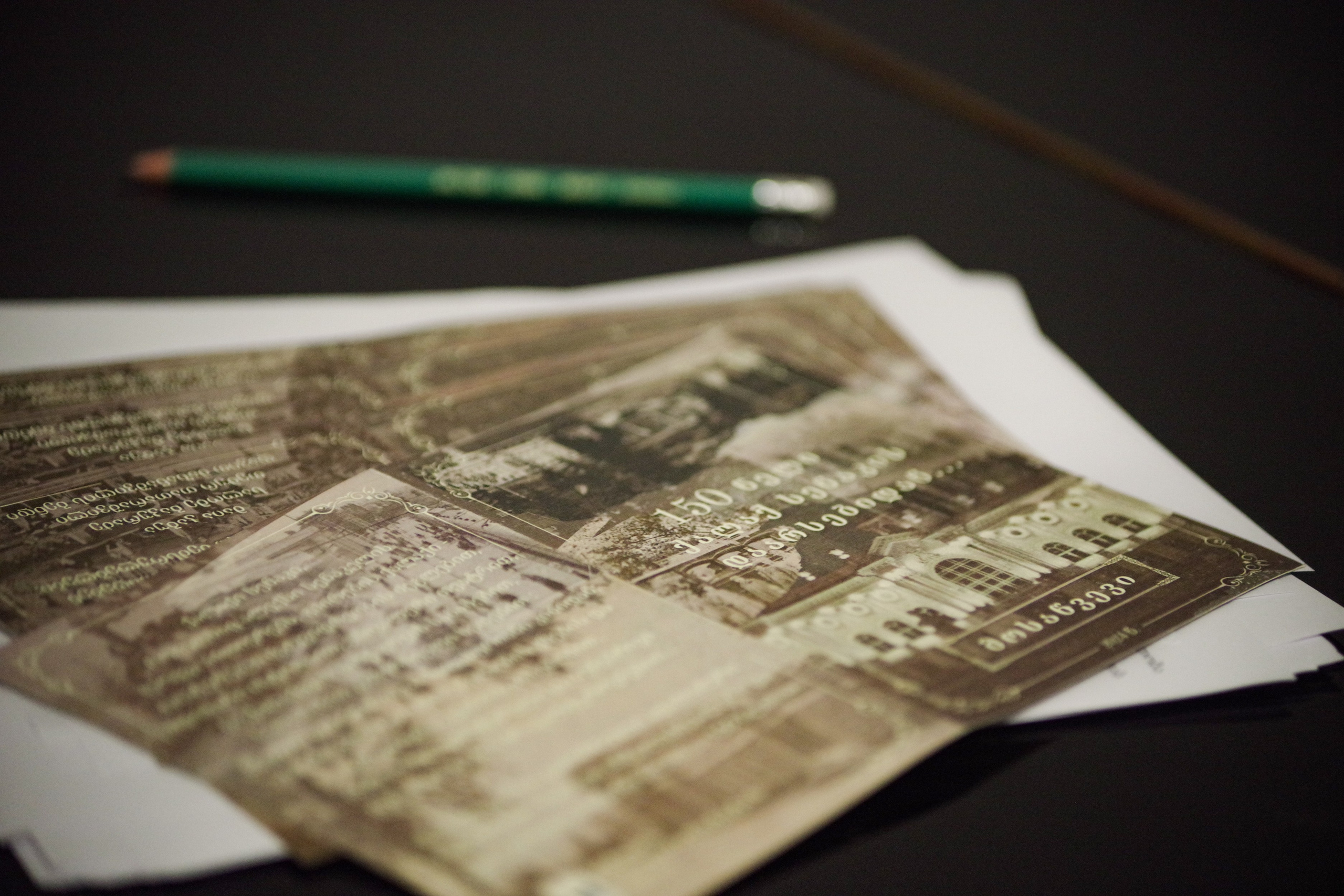 150 лет Сенаки концерт. Портретный фотограф Денис Милютин