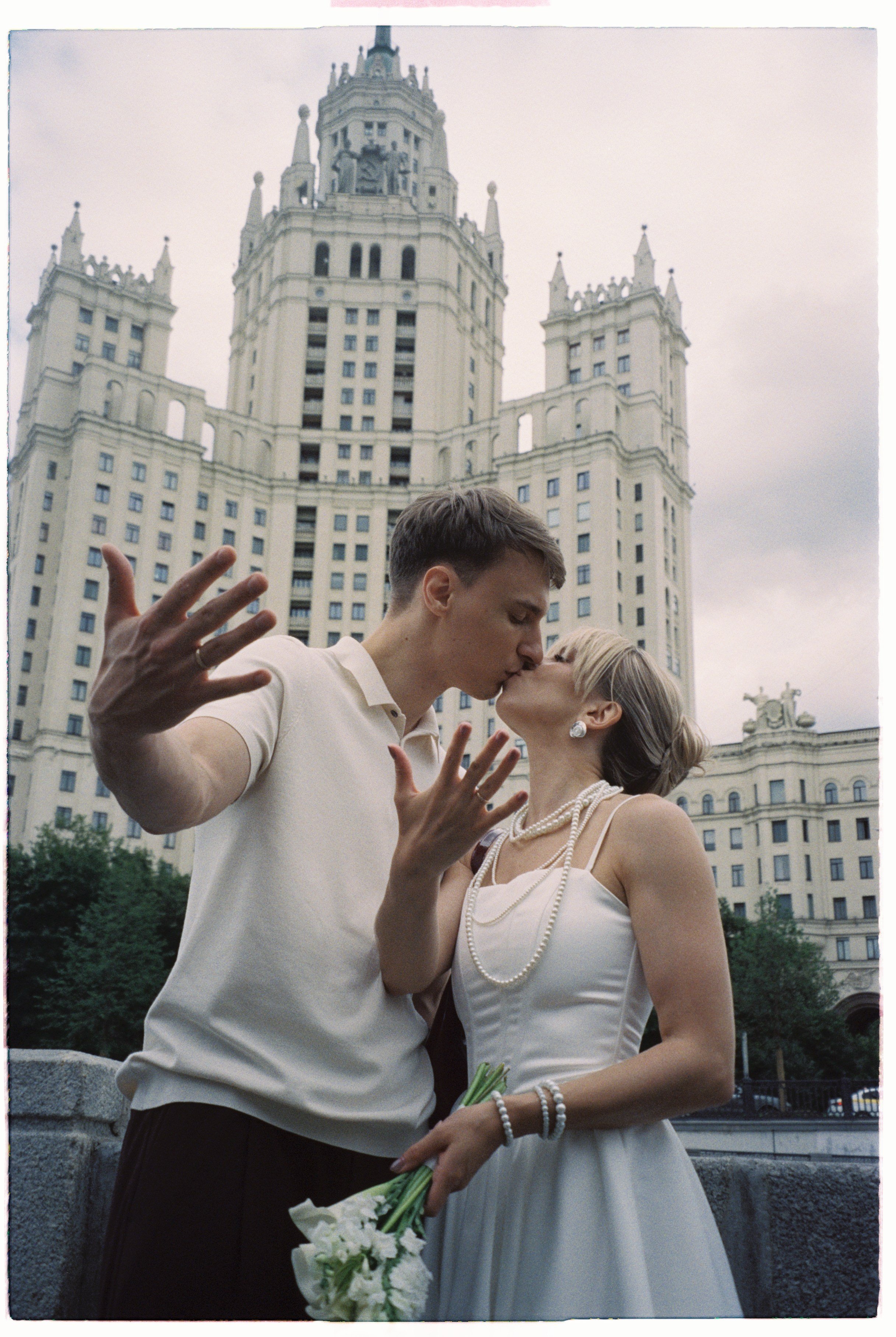 На пленку (Полина и Рома). Фотограф в Москве — Евгения Прокопенко