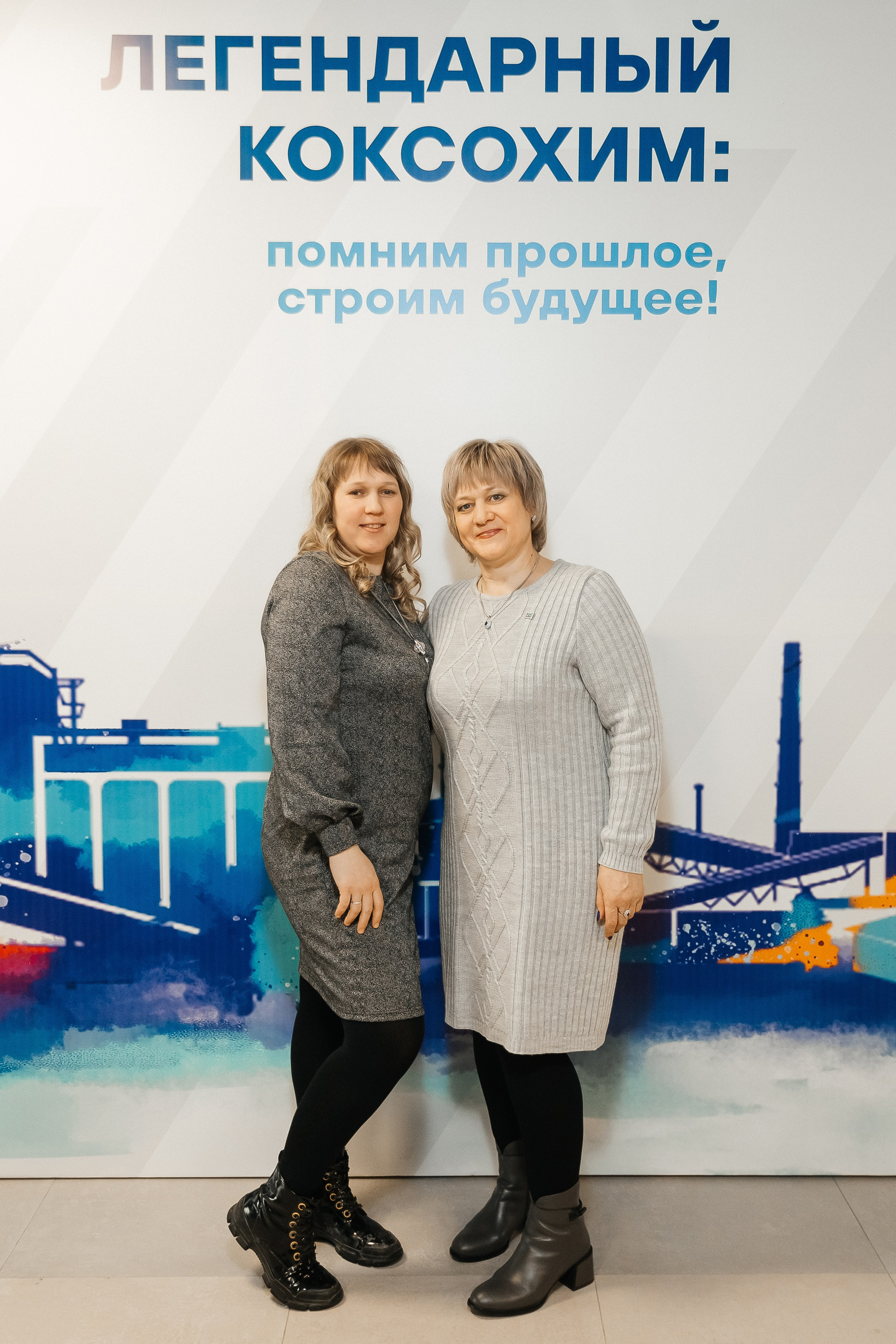 100 лет — «КОКС». Фотограф Кемерово | Сергей