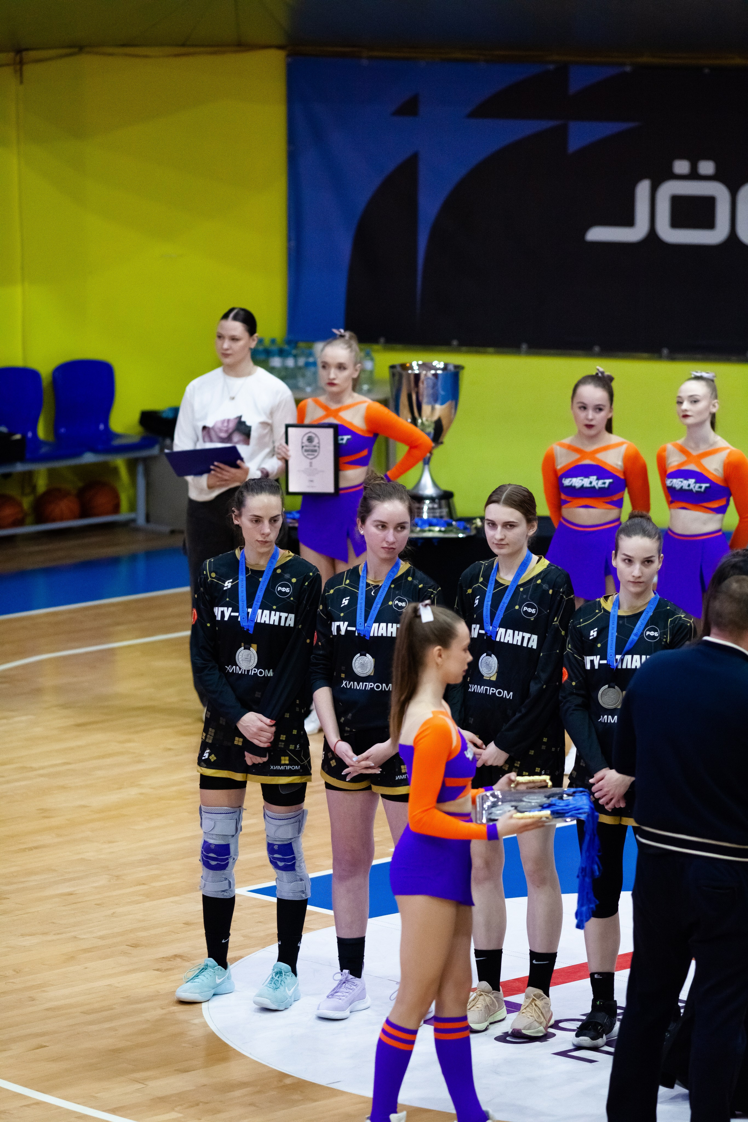 Награждение. Фотография