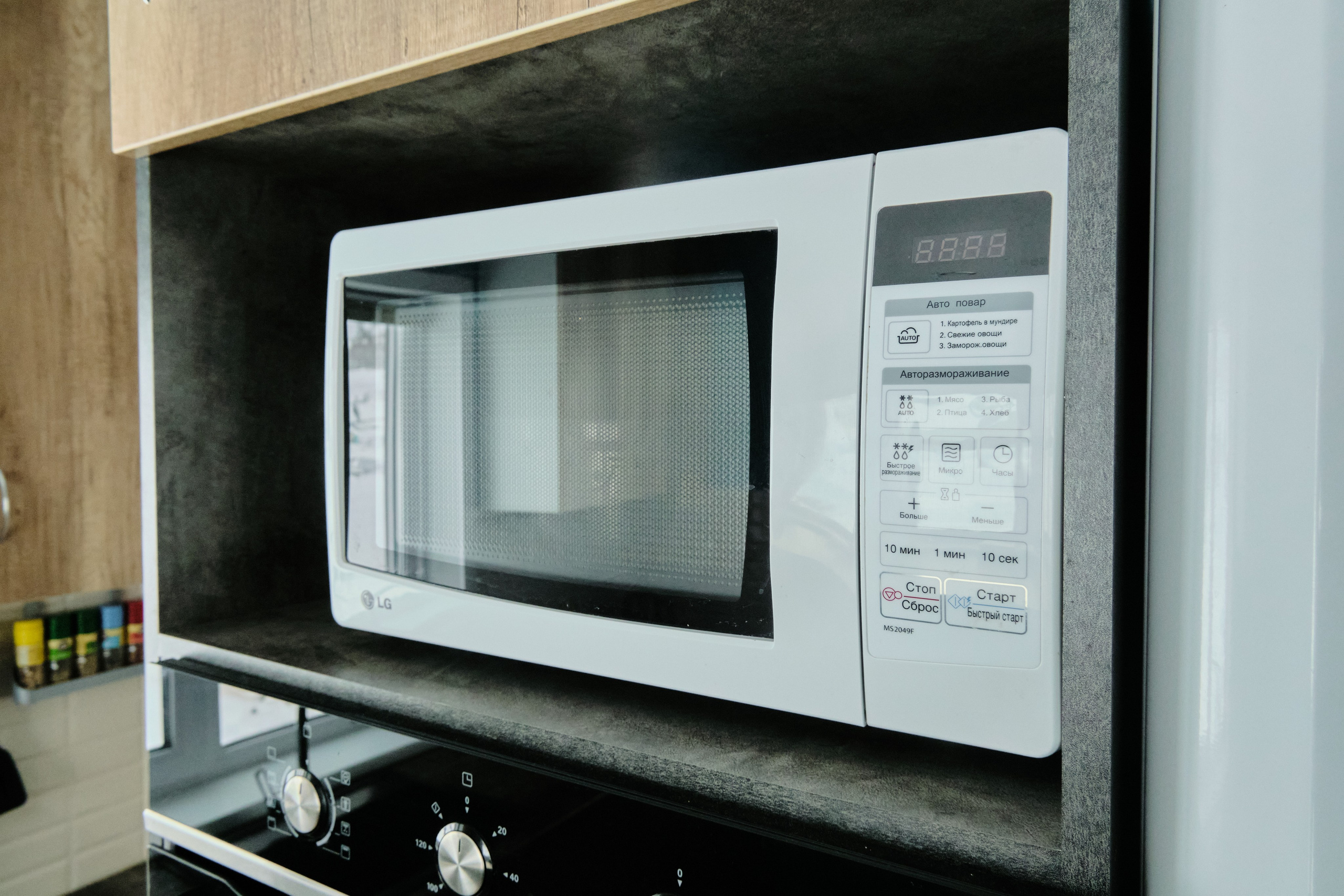 Цветочная 12. Свадебный и семейный фотограф в Новокузнецке Иван Иванов