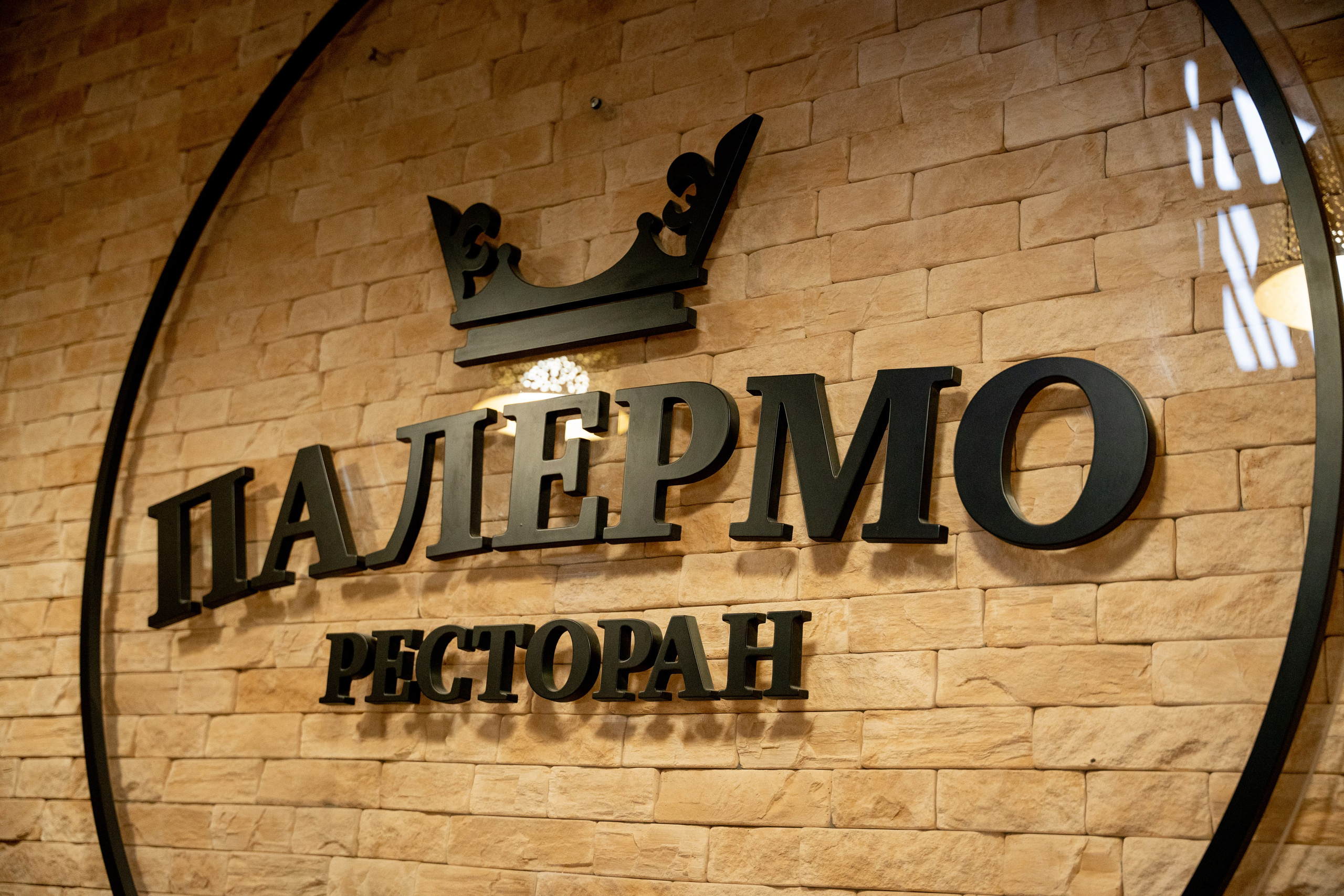 ЮБИЛЕЙ СЕРГЕЯ. Фотограф на любое мероприятие