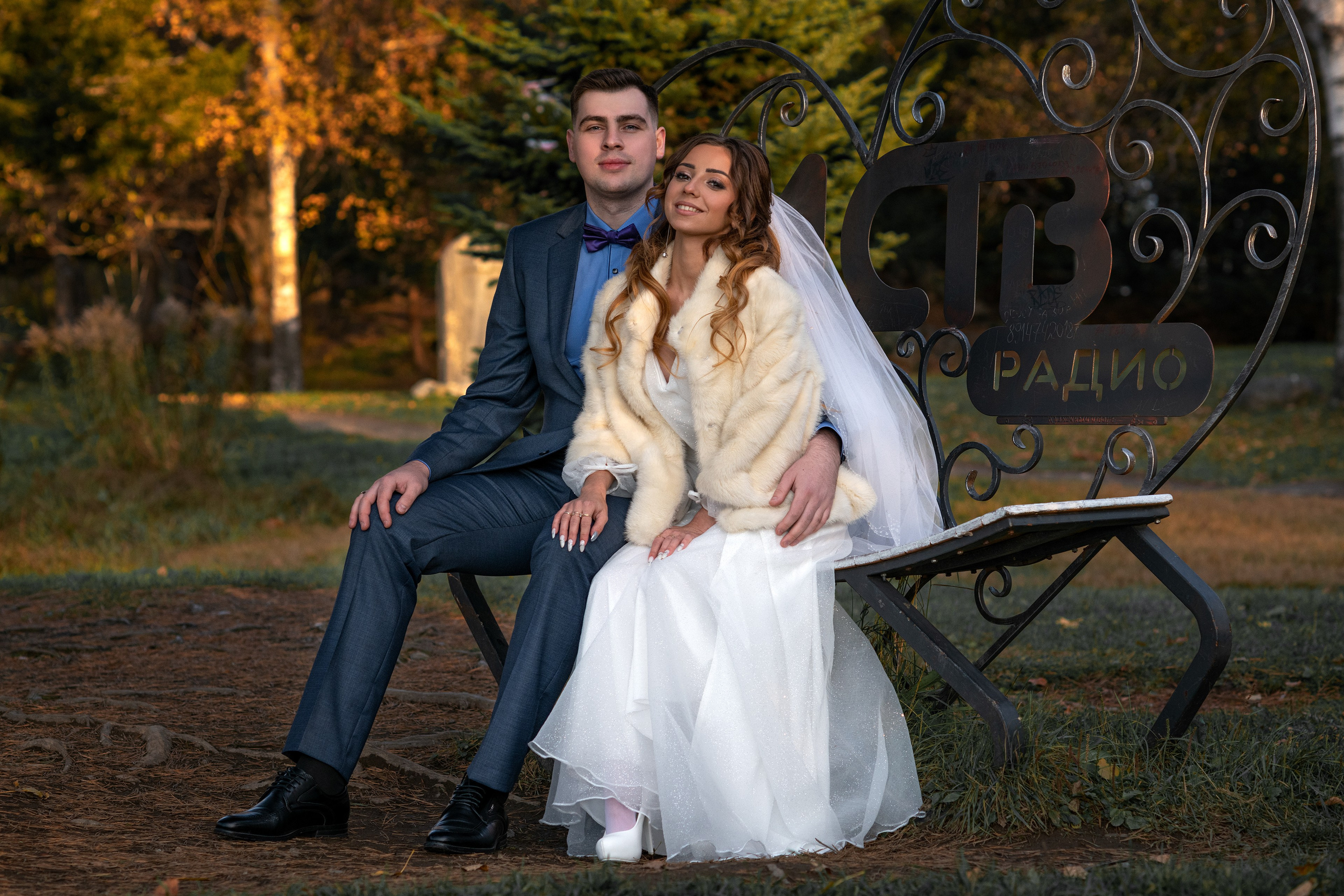 Илья и Анастасия (22.10.2021). Фотограф Андрей Серенков