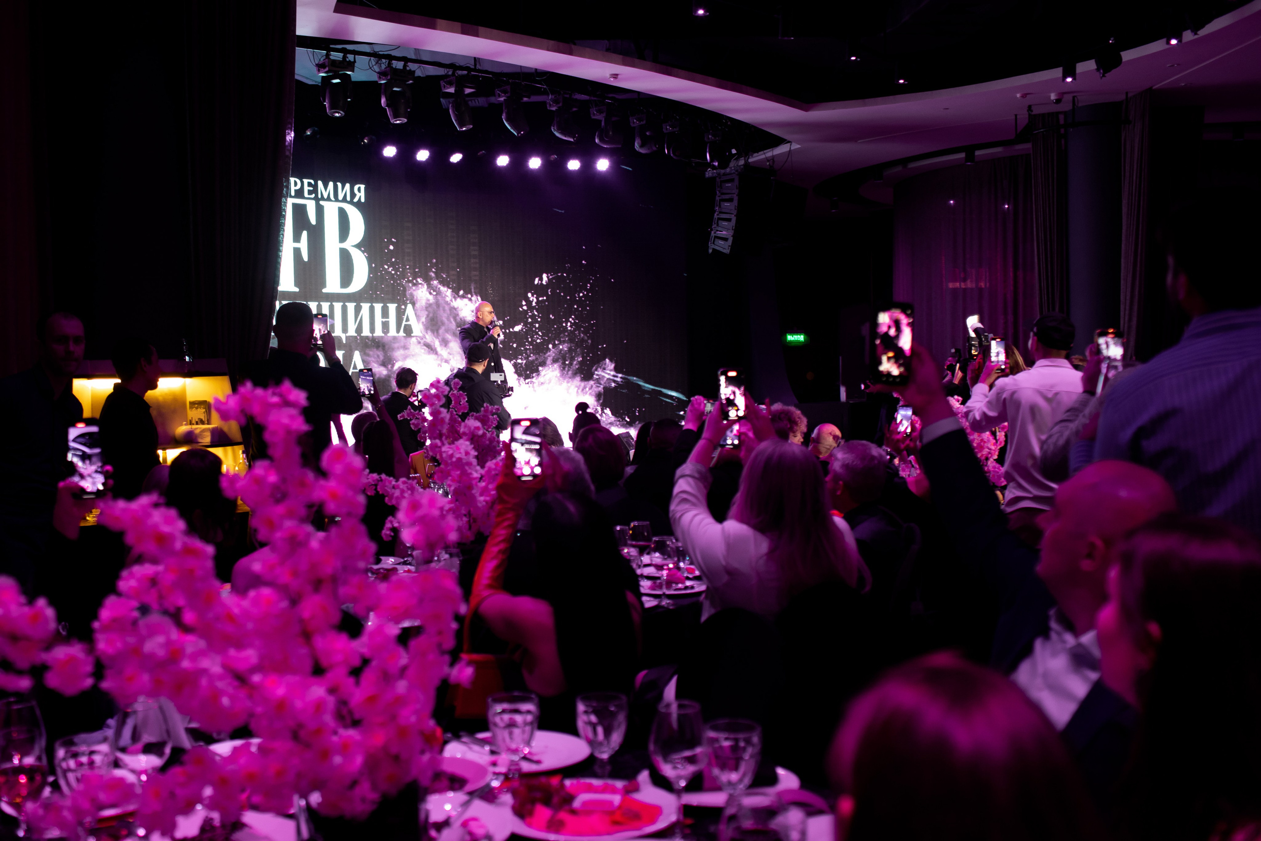 FB. Art photographer Nino