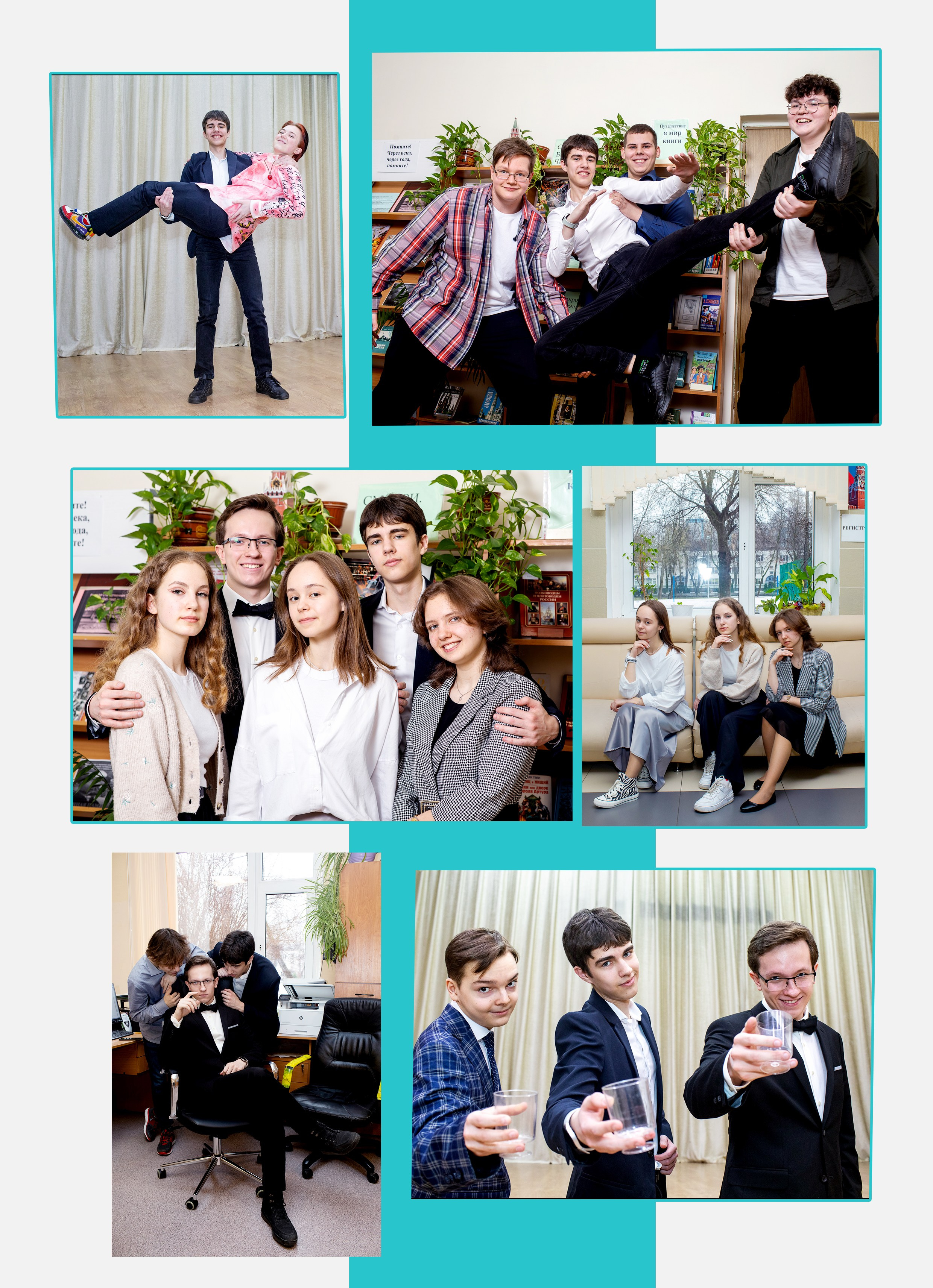 9-11 классы " Зеленая линия» 20×30 4500 многостраничный с типографскими страницами. Art photographer Nino