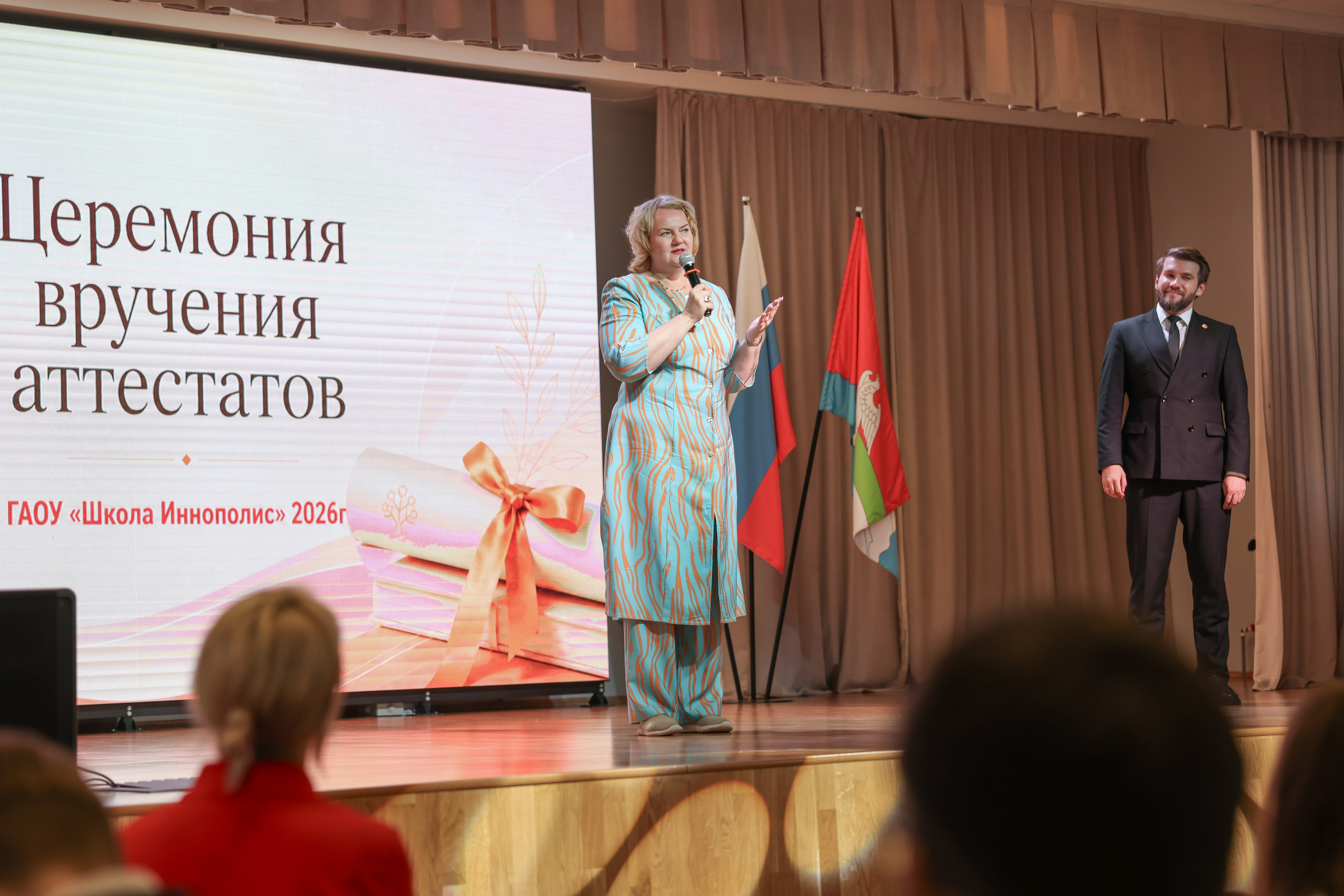 Вручение аттестатов Школа. Профессиональный фотограф Ирина Тиличеева