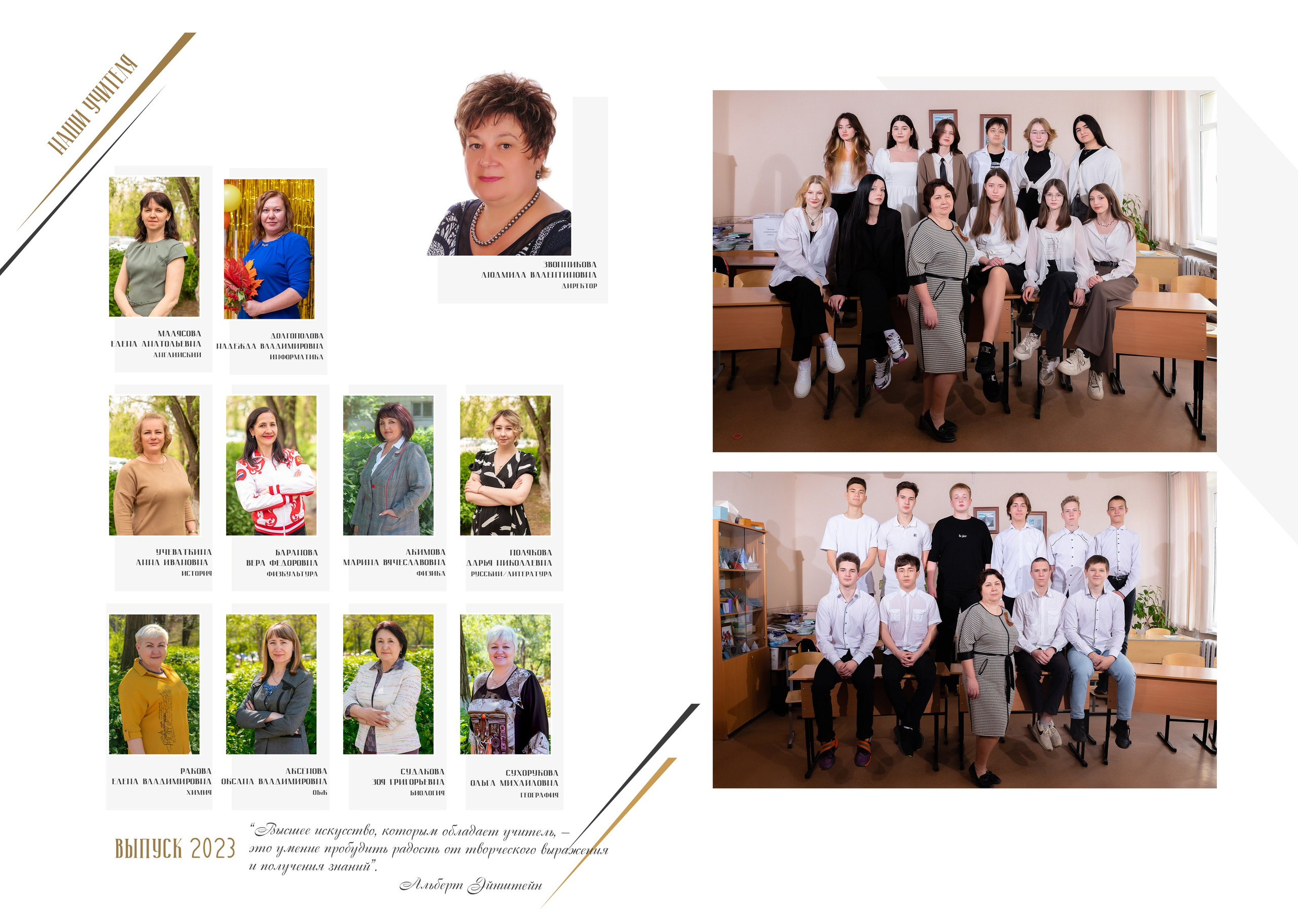 Услуги. Elena Akimova фотограф