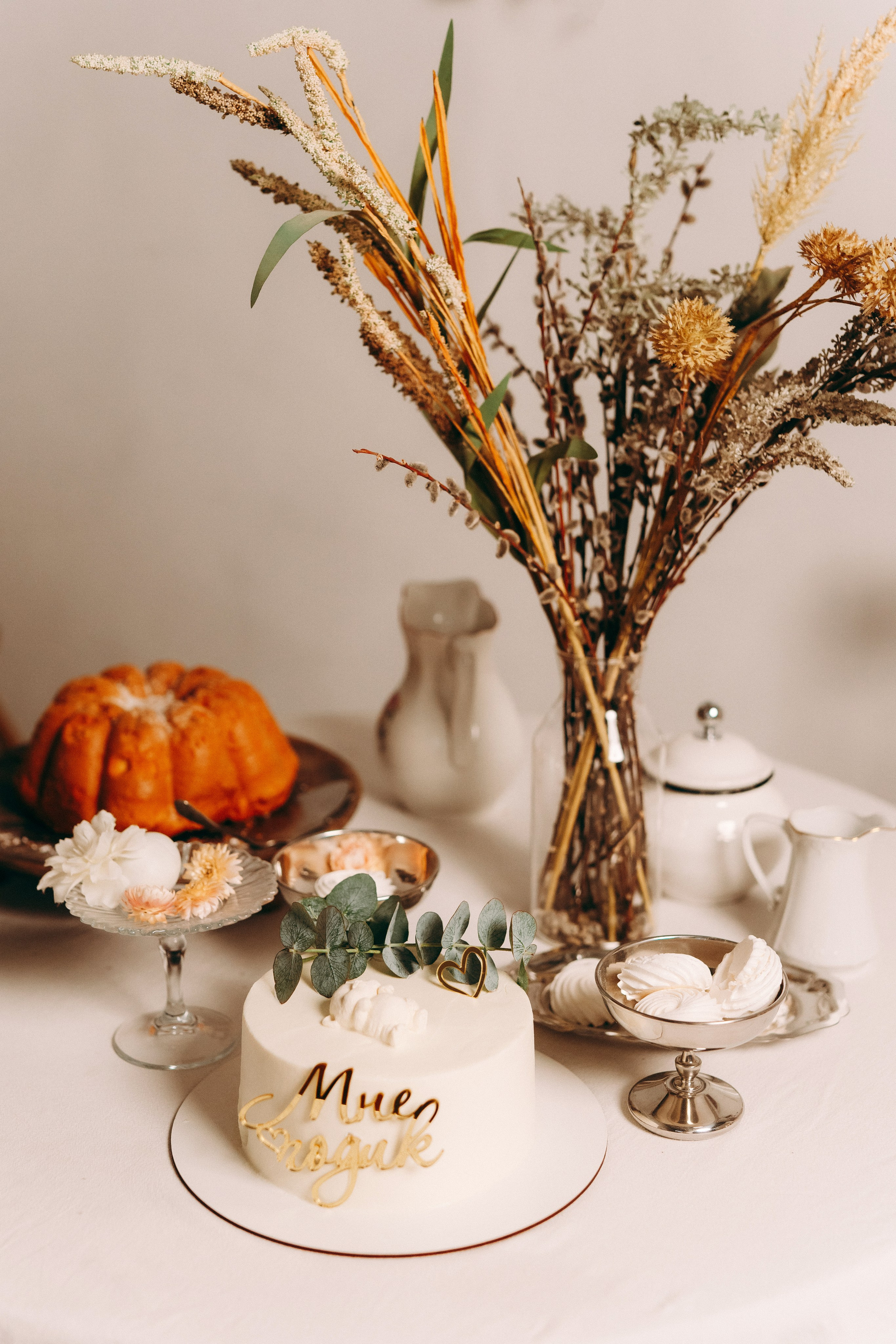 Вместе веселее. Алёна Хомич. Свадебный и семейный фотограф Коломна, Москва