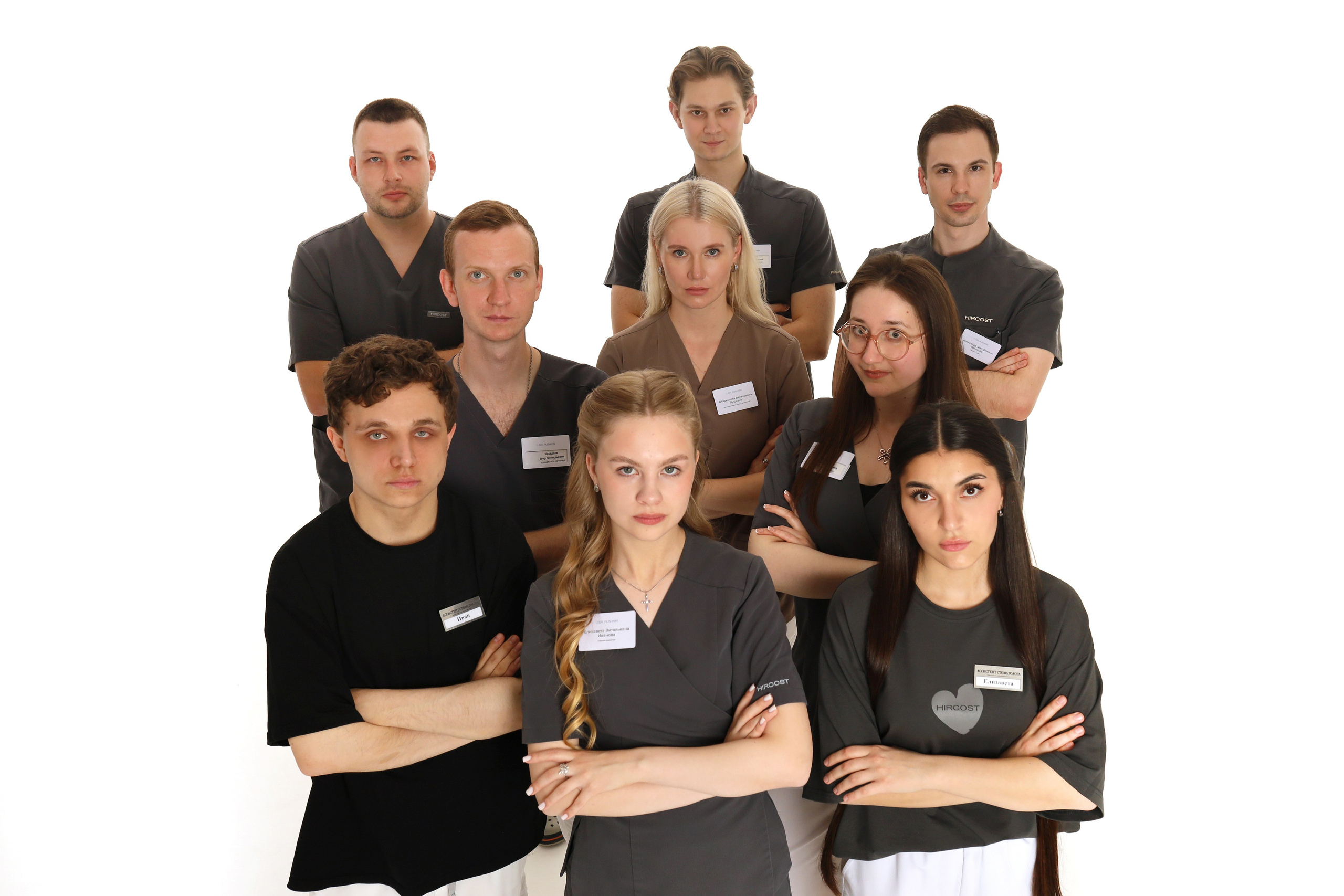 Стоматология DR.PUSHKIN / doctor-pushkin.ru. Лена Колягина Фотограф по любви