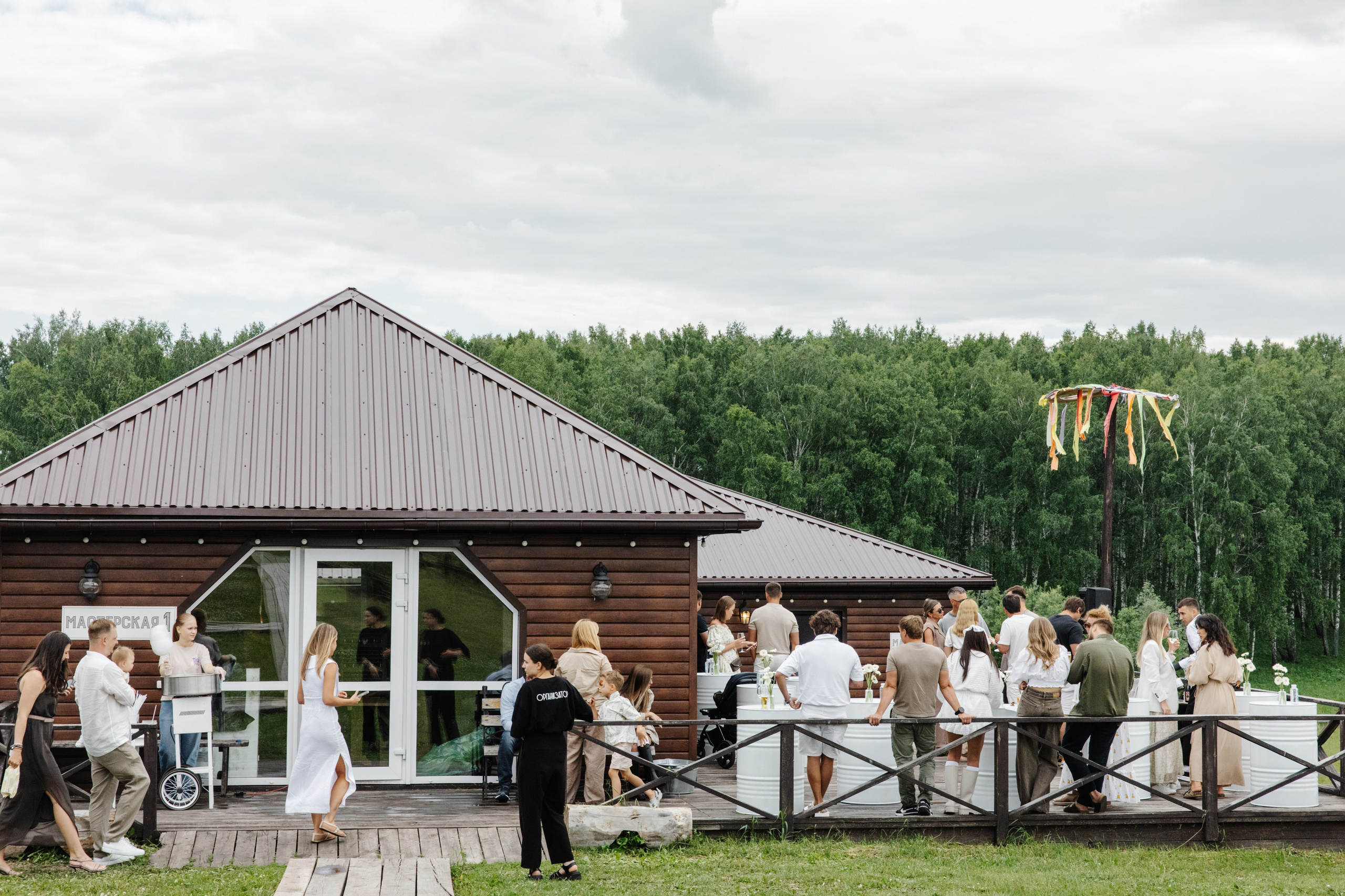ГЕНДЕР ПАТИ. Фотограф в Красноярске