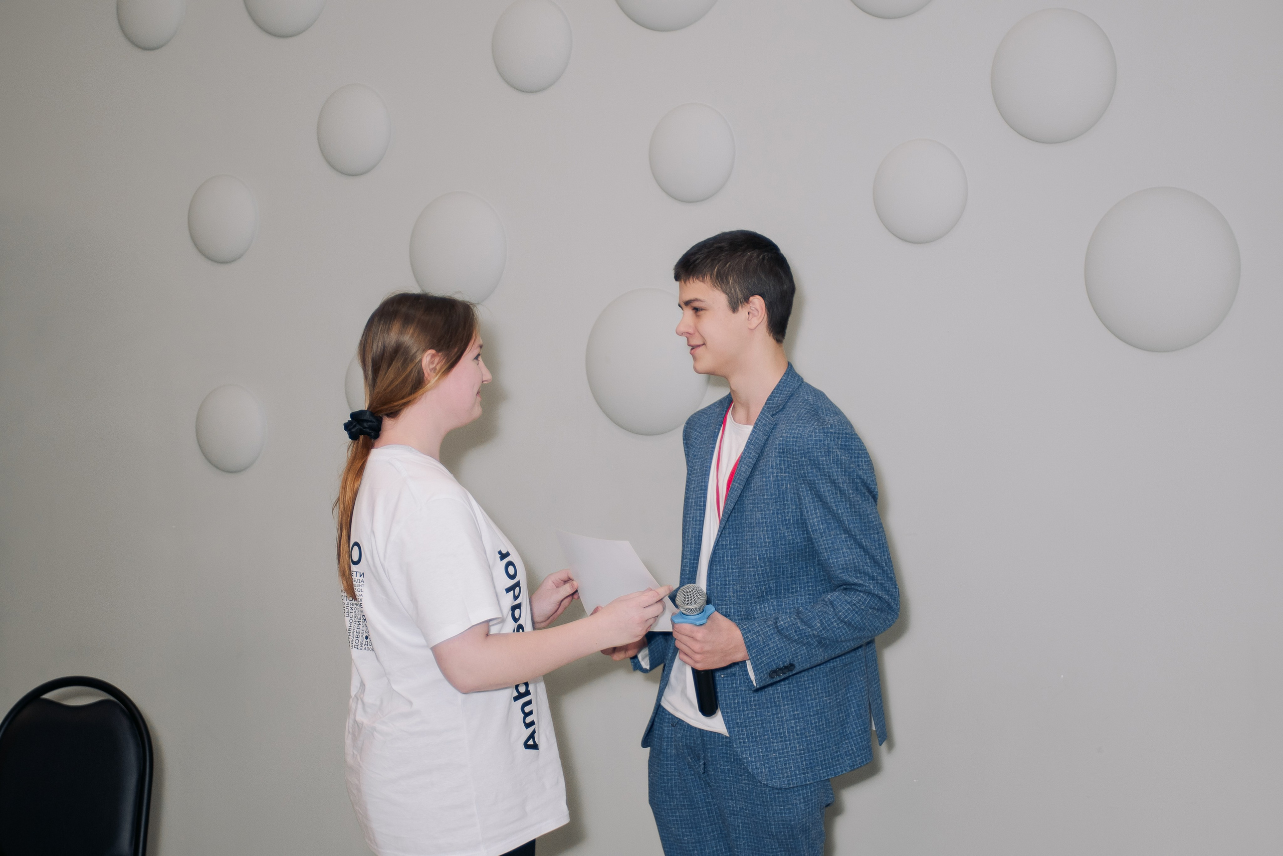 It-конференция компьютерной академии Топ. Фотограф в Твери Дементьева Анастасия