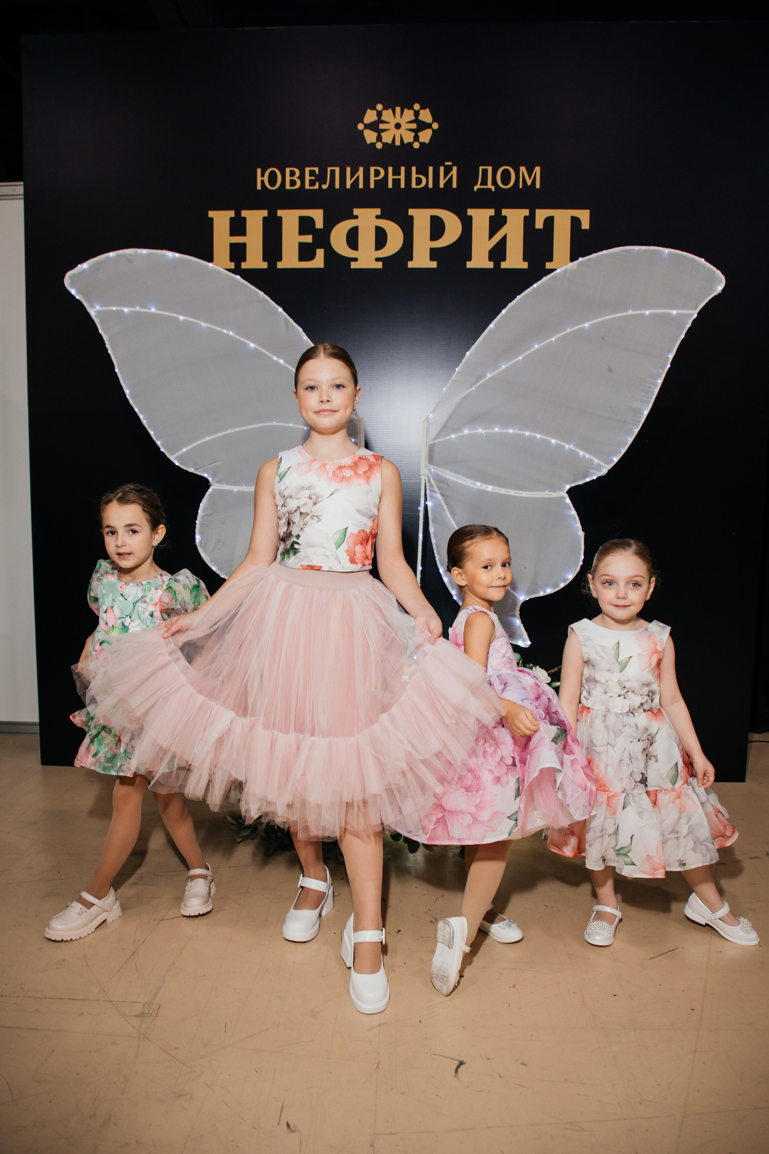 DFW Ростов — На — Дону 2023. Efimova Model Agency