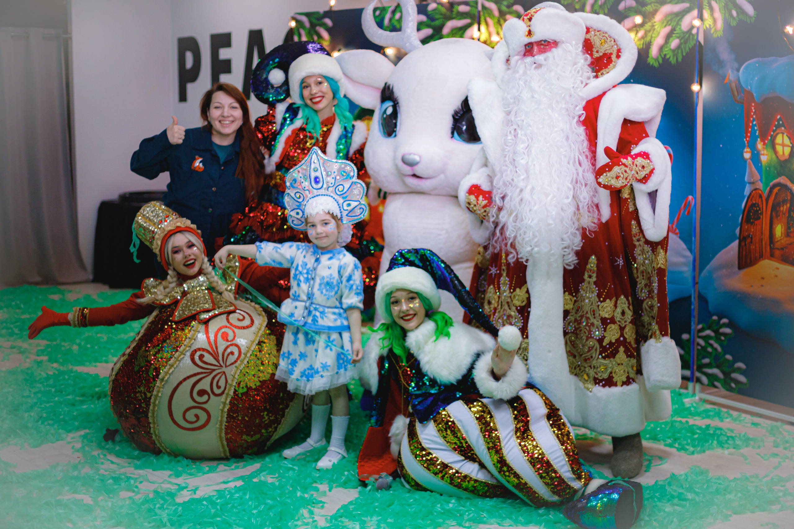 Happy new year. Photokarish