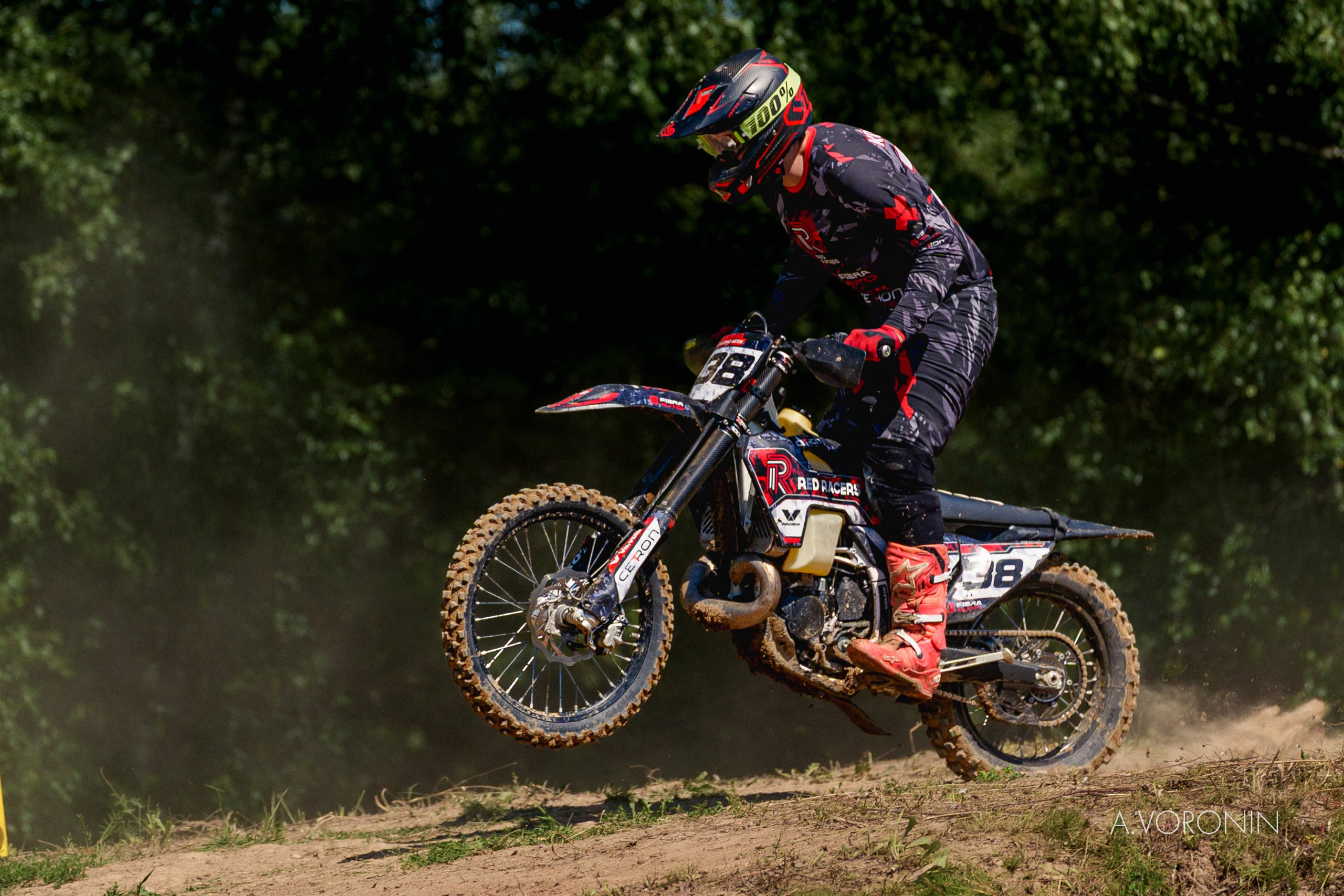 Кубок X-Enduro «Буйные есть?» 18 июля 2026 — фотографии | A/Y 360