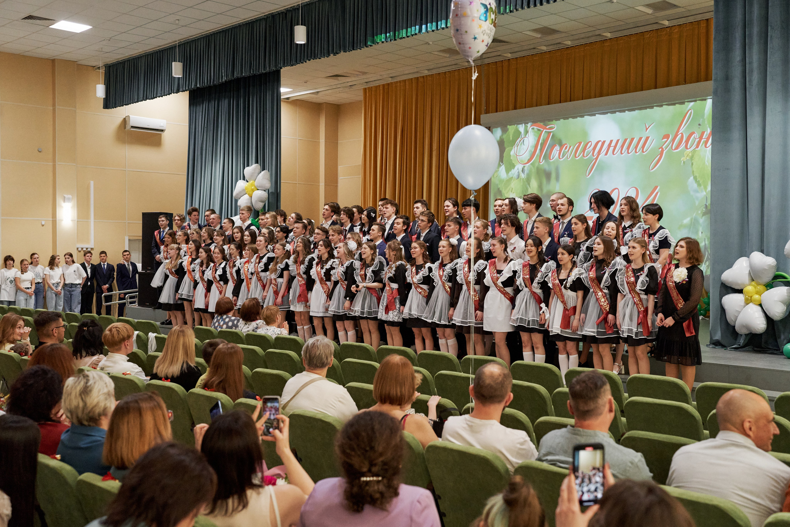 ПОСЛЕДНИЙ ЗВОНОК 2024. Свадебный фотограф в Москве и Подмосковье Виктор Одинцов