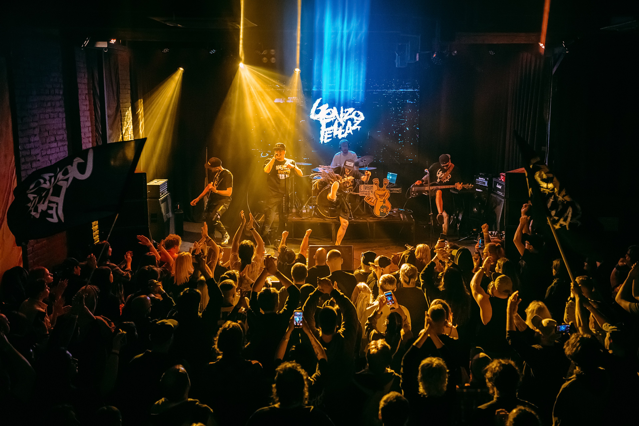 GONZO FELLAZ. Фотограф Елена Богачева (lenalena_na_na_na)