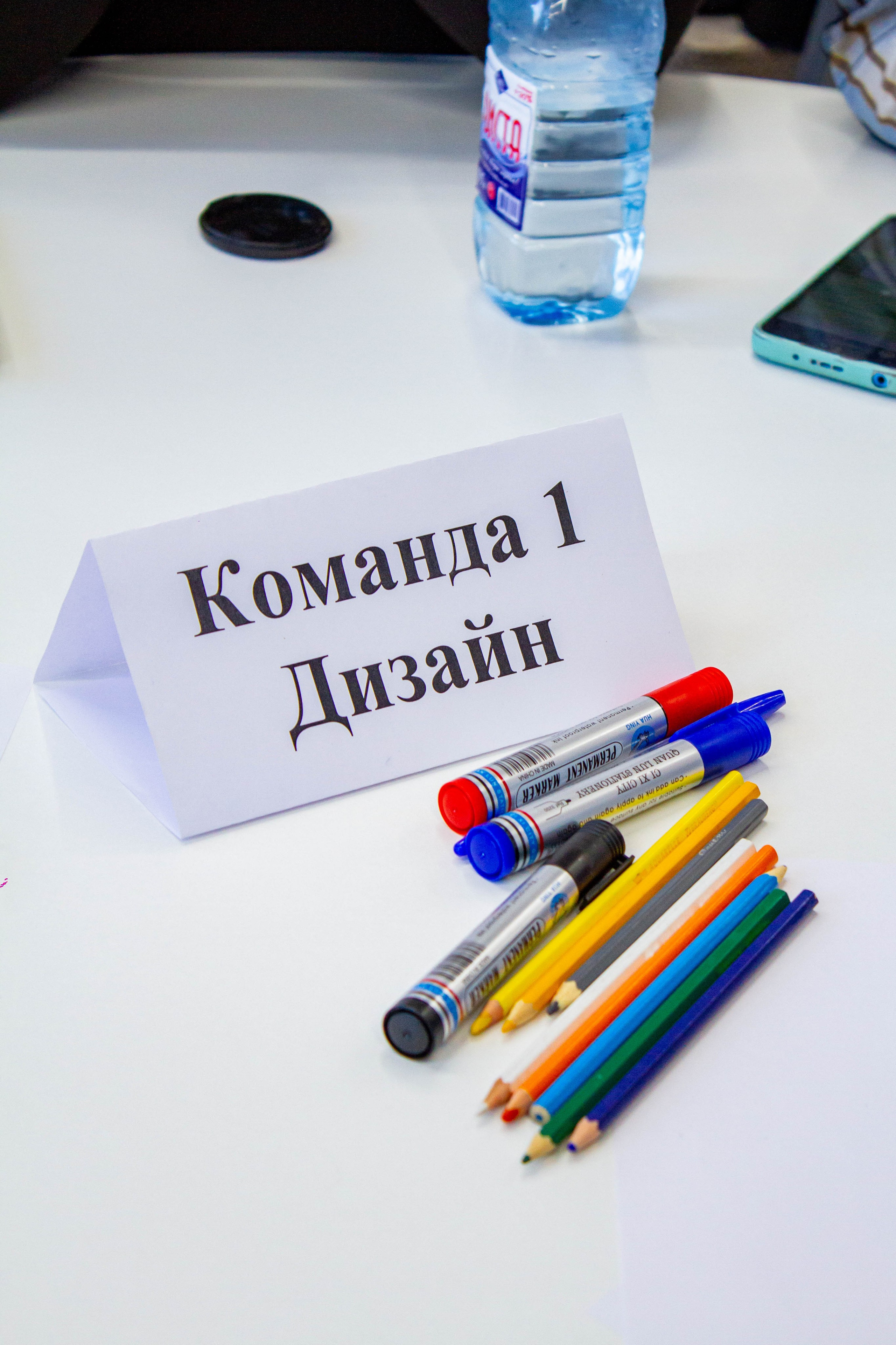 VI Межвузовский Хакатон DigitalArt.EACA