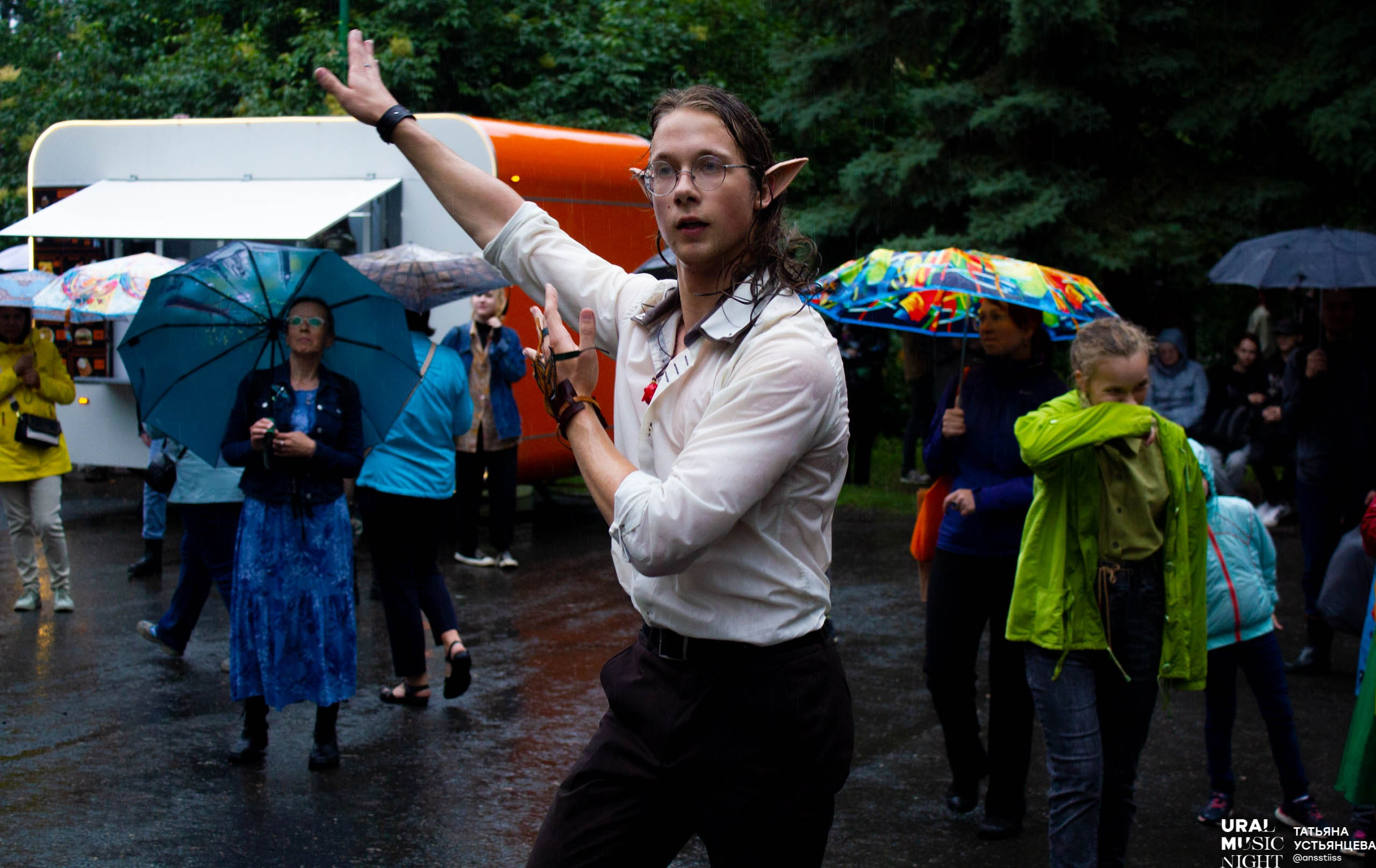 Ural music night 2024