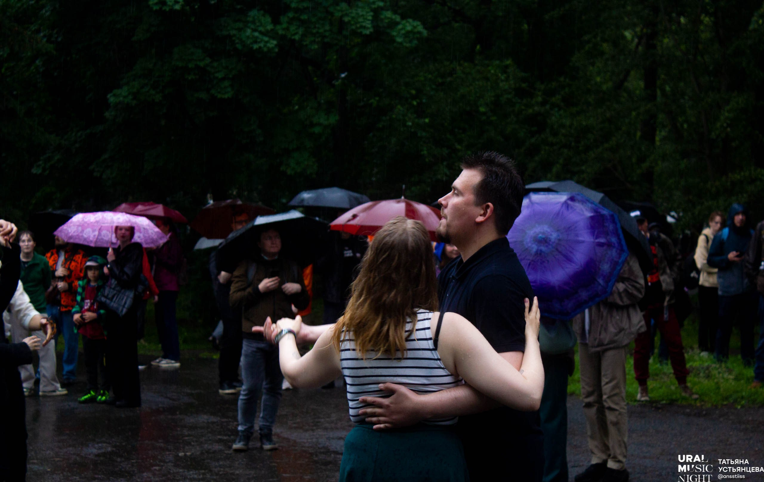 Ural music night 2024