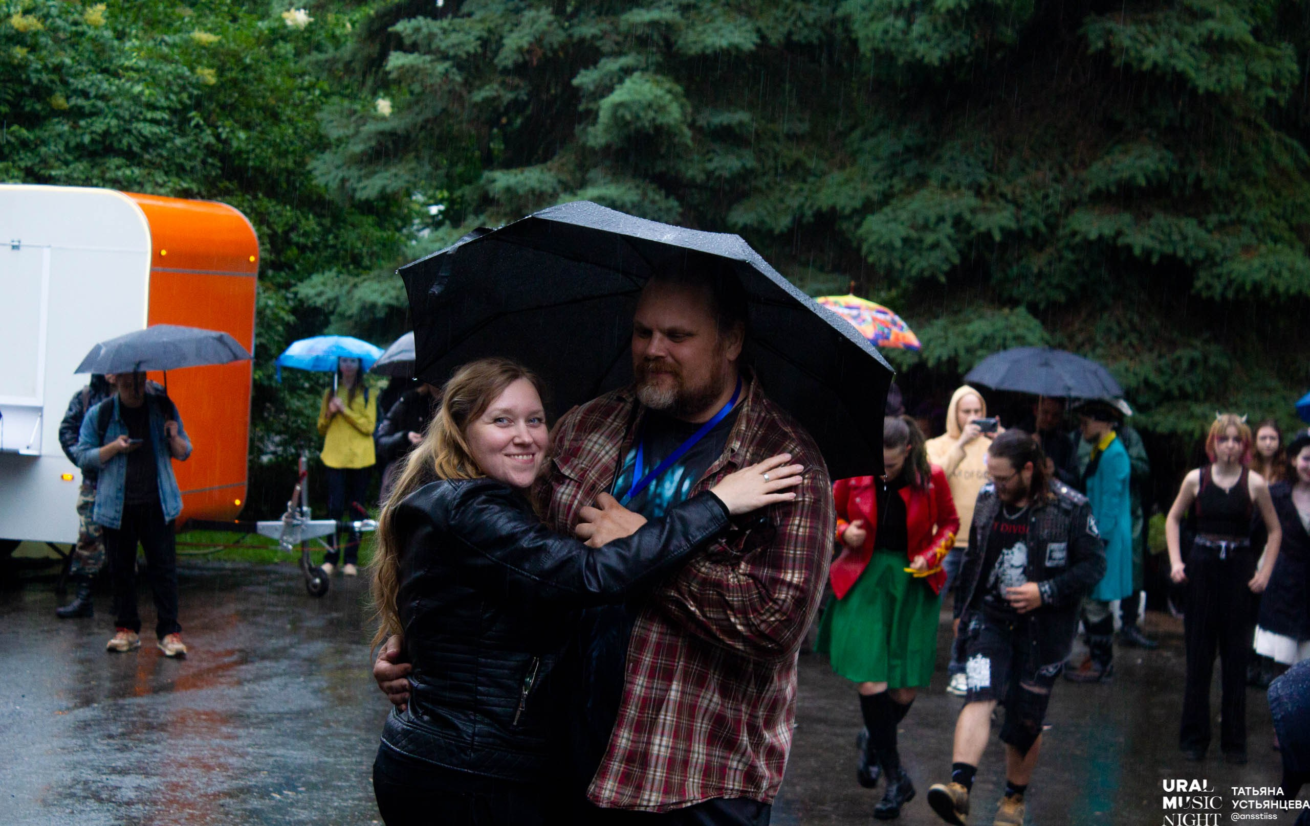 Ural music night 2024
