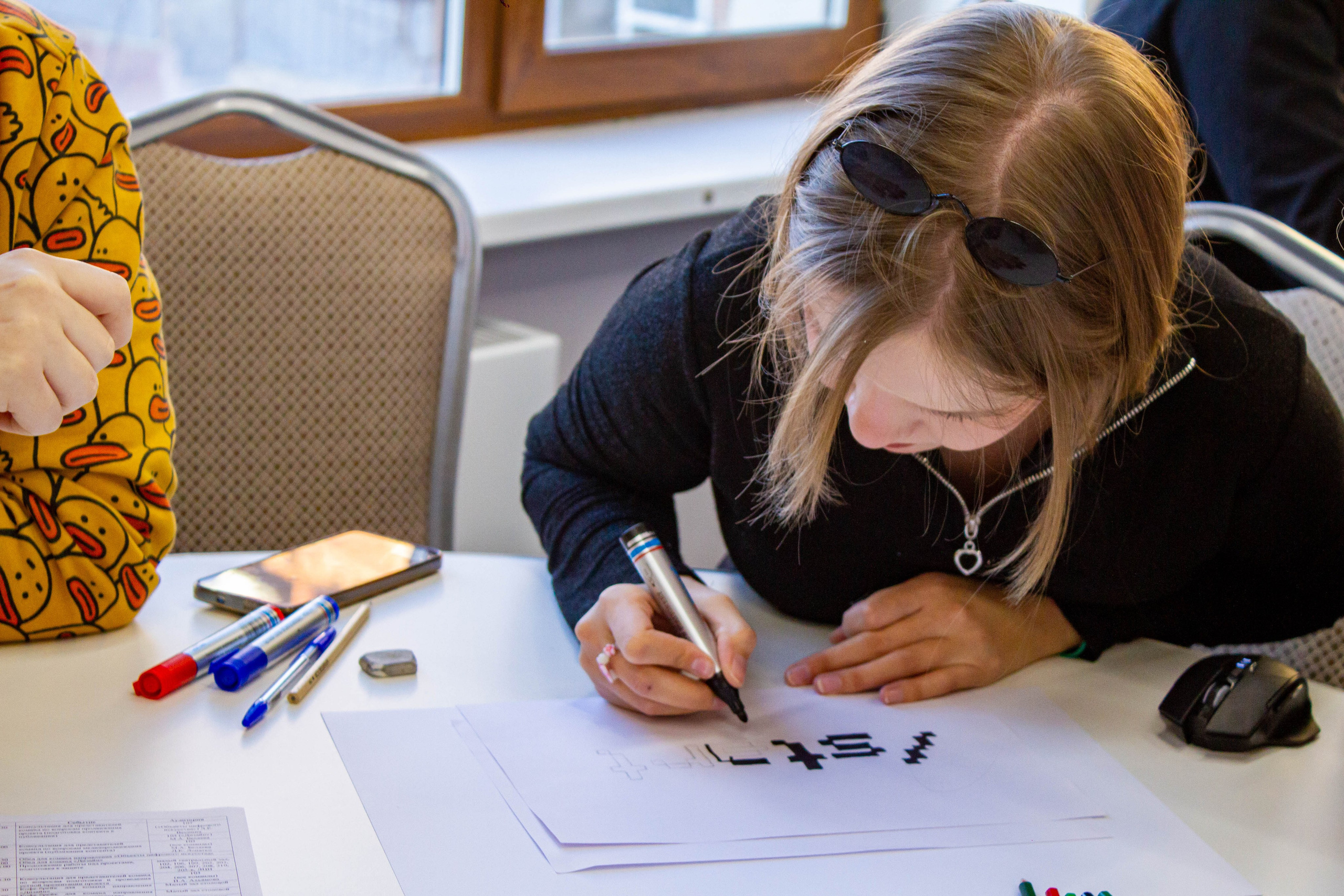 VI Межвузовский Хакатон DigitalArt.EACA