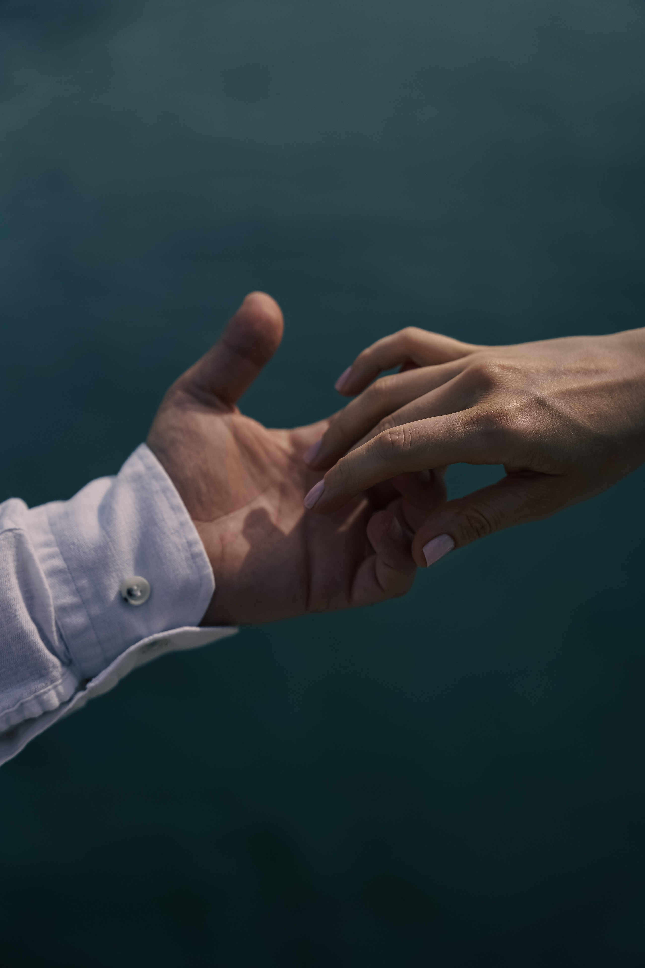 Свадебная прогулка