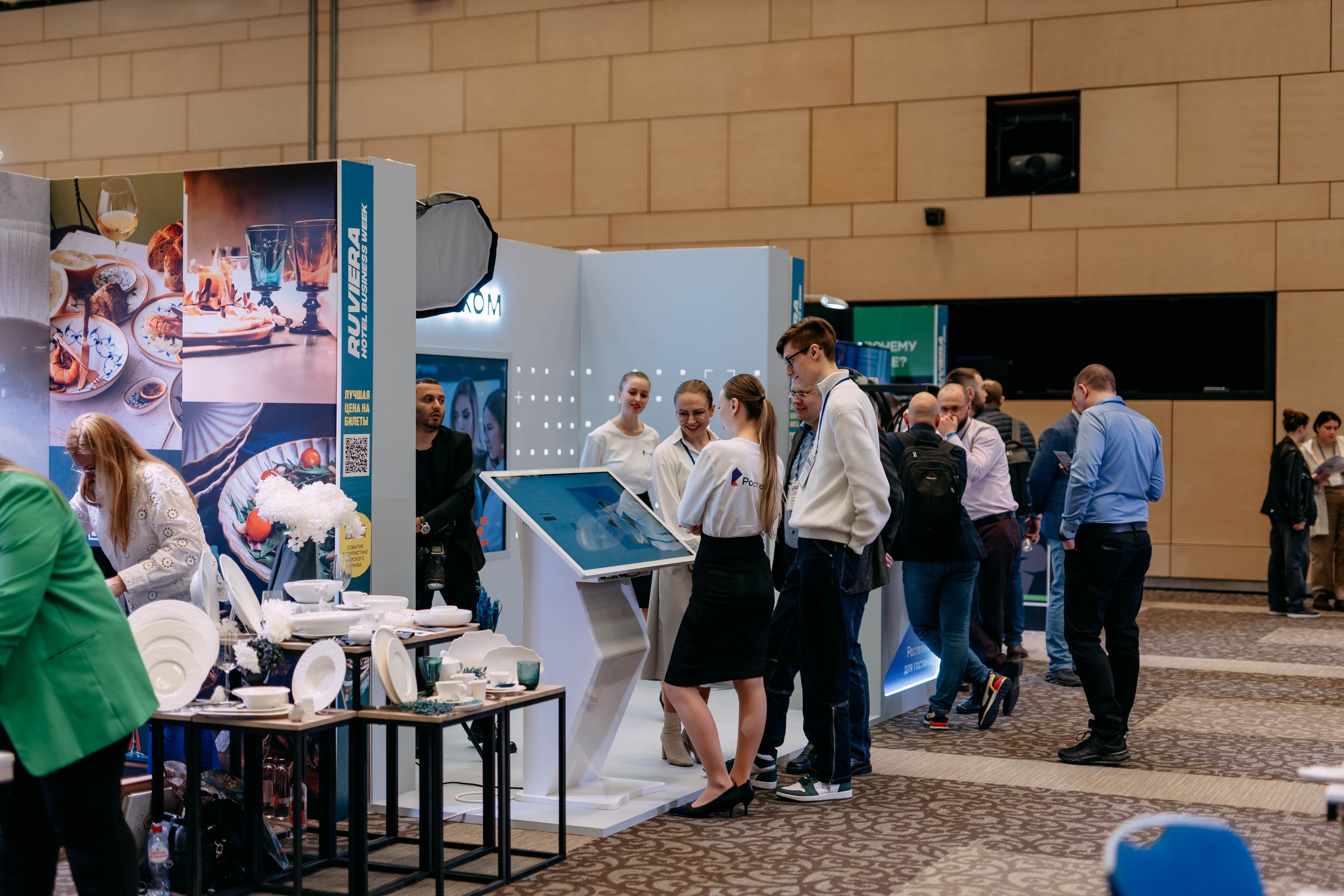 Форум отельеров. Фото и видео съемка. Андрей Ионов