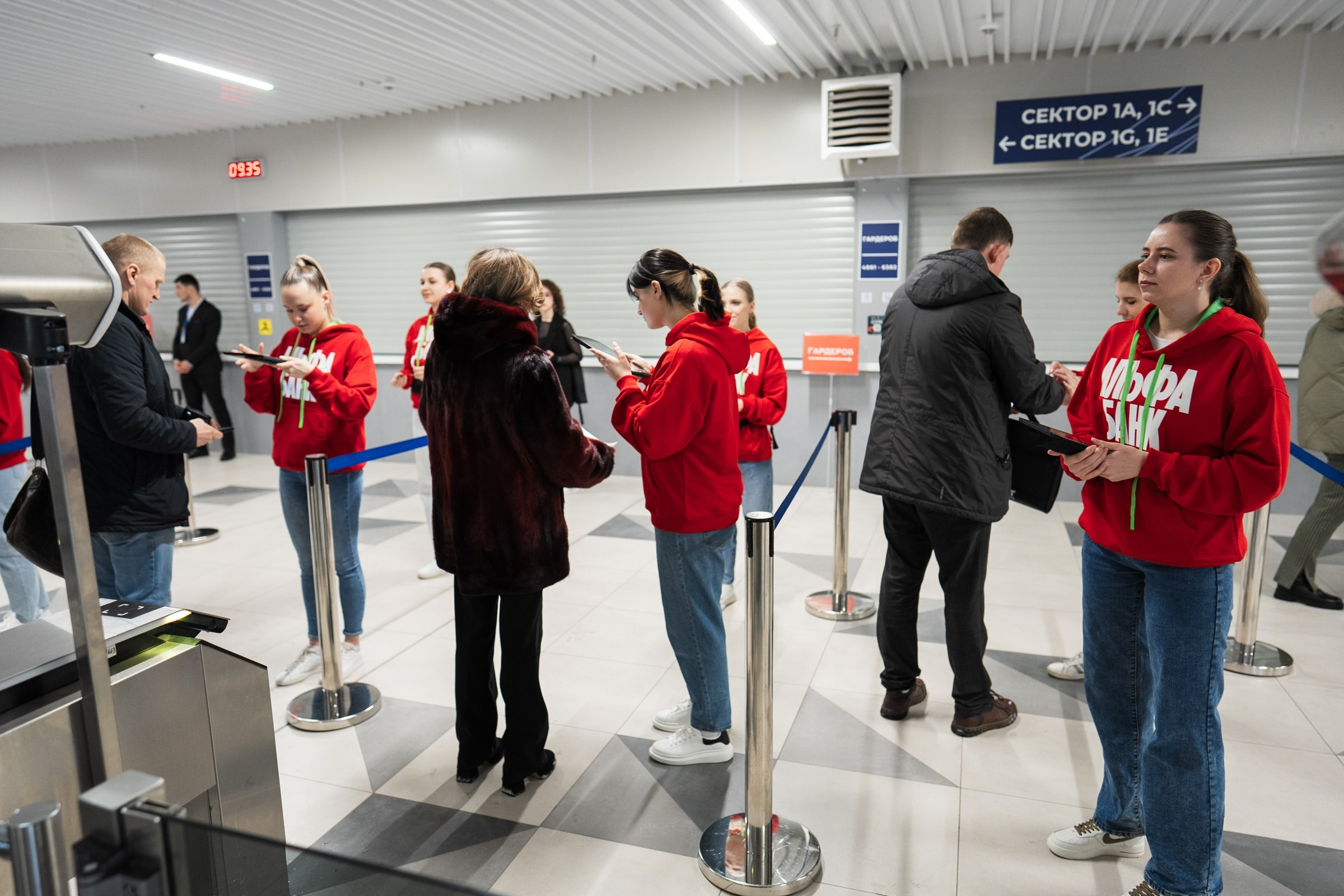 Альфабанк. Альфа Конфа. Фотограф на любое событие в Кемерово