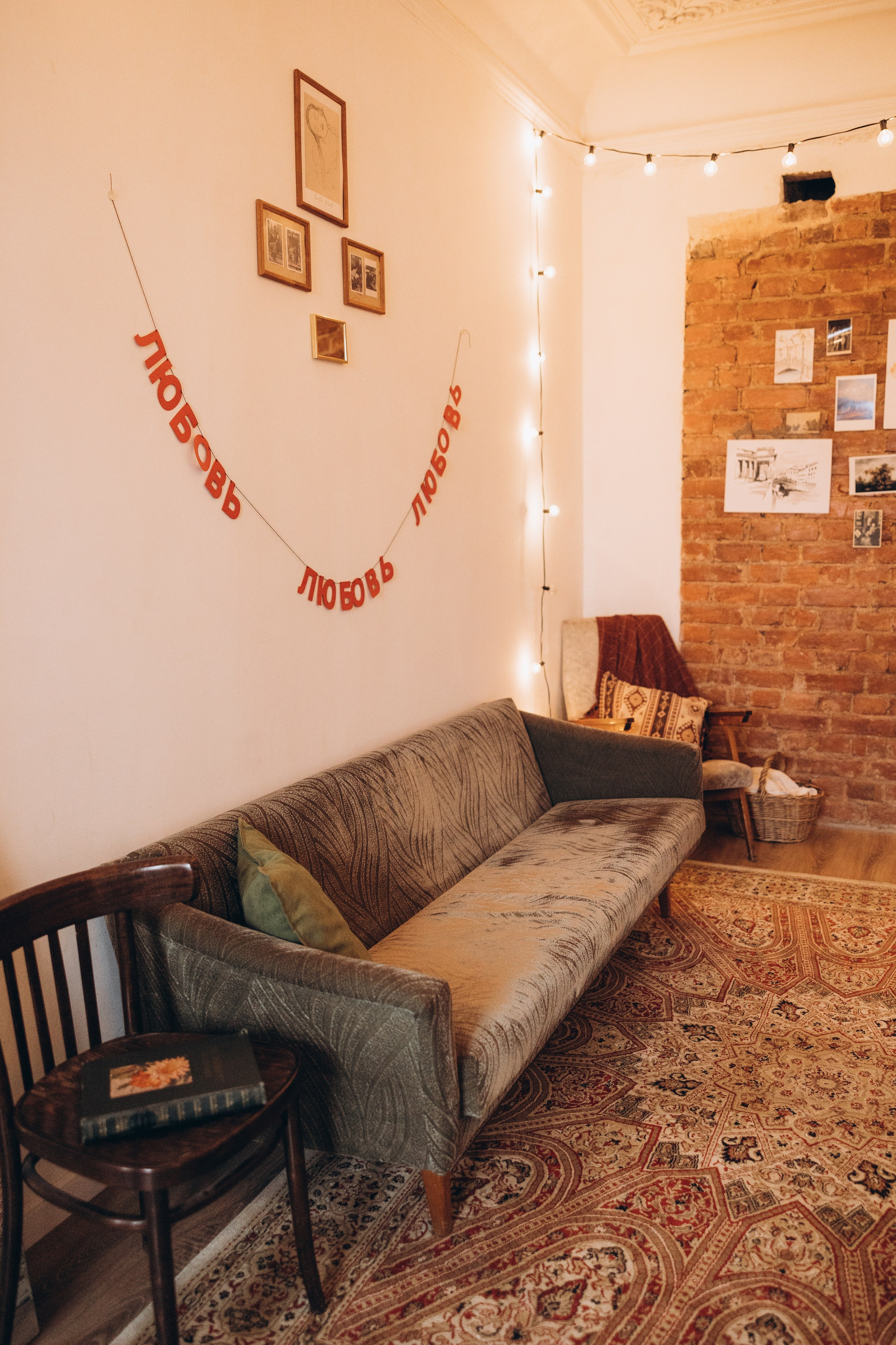 Анна, Саша и Маркус. Семейный фотограф в Москве Виктория Ястребинская