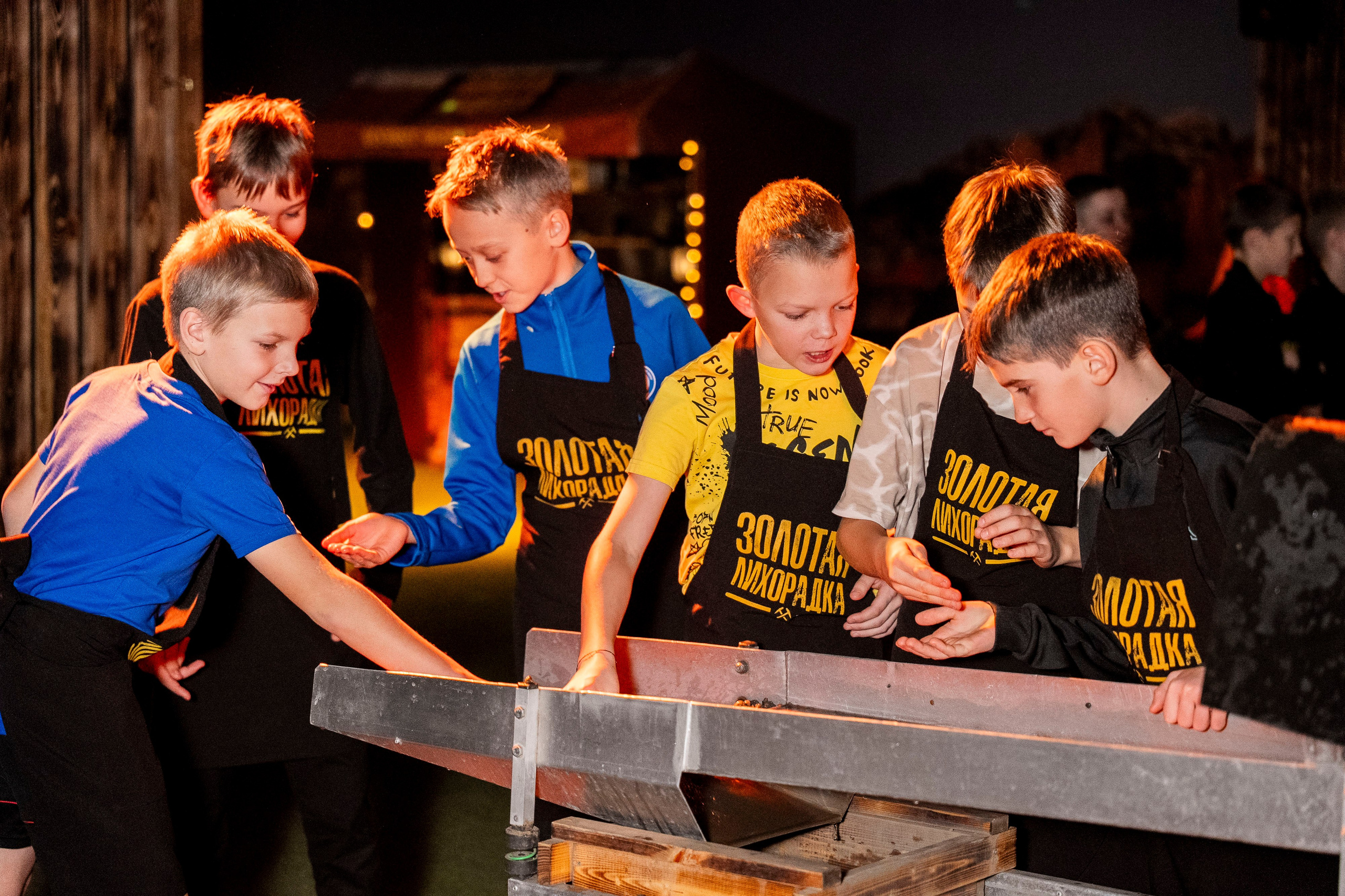 Квесты. Фотограф Юлия Попова