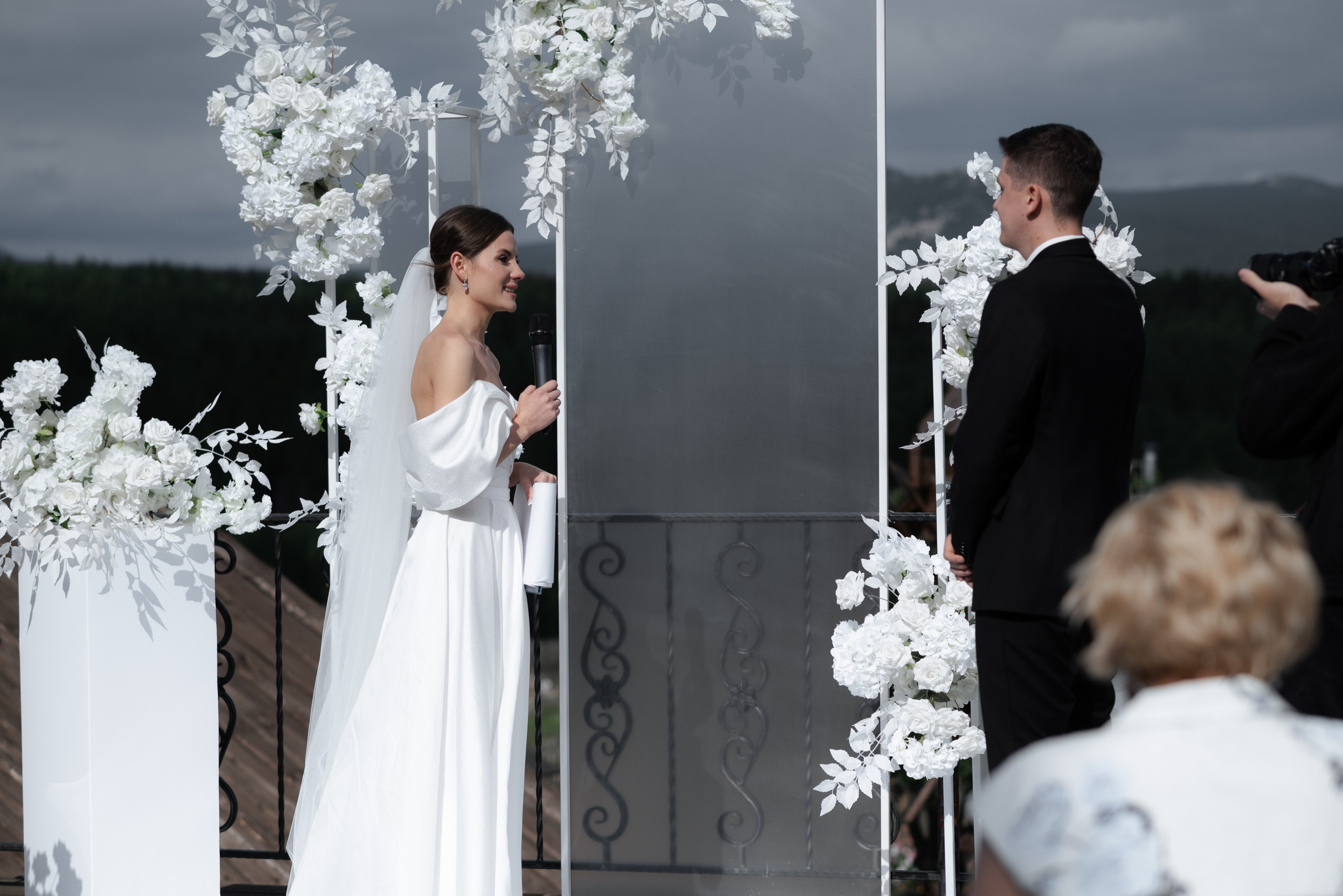 Артем и Екатерина. Главная