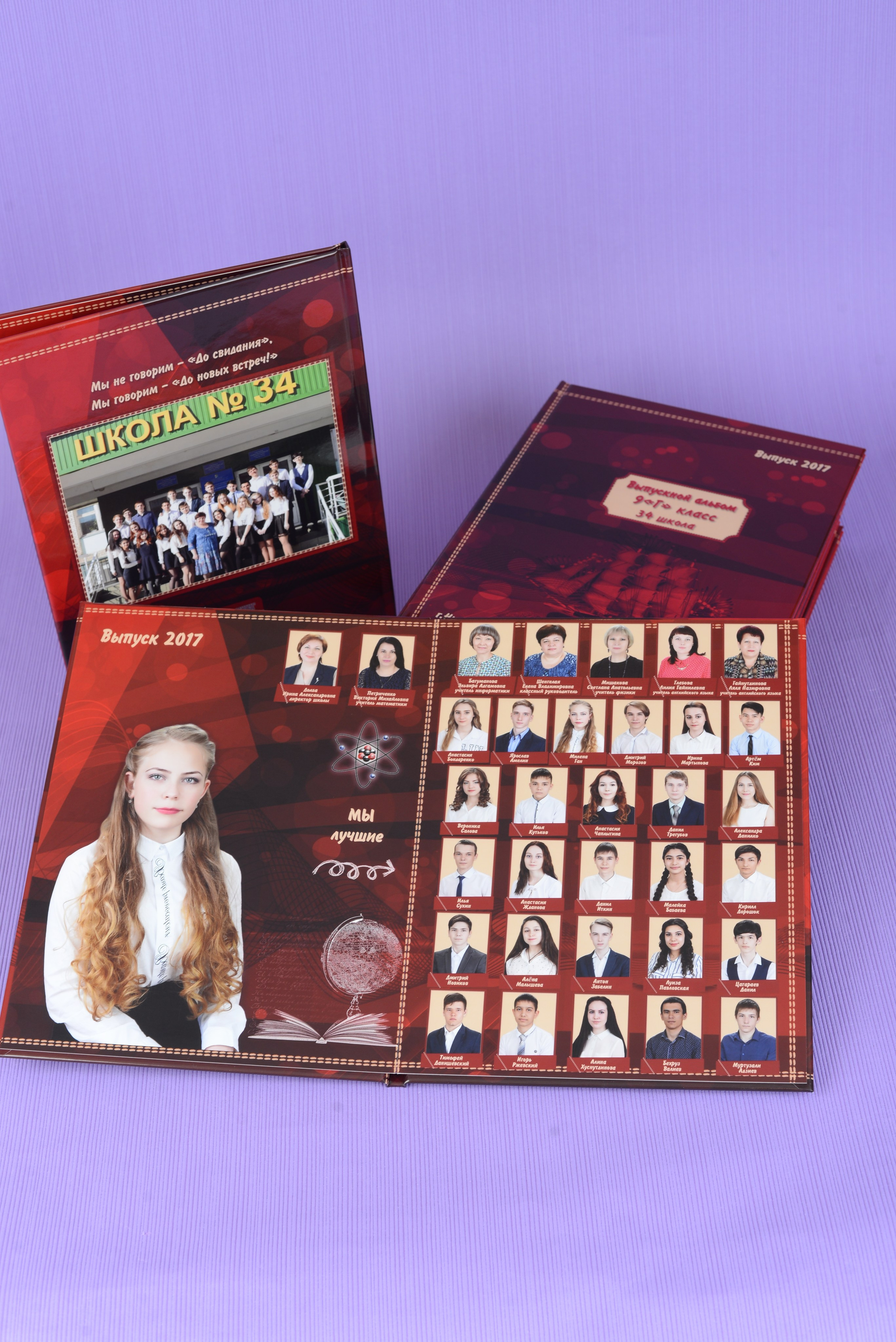 Примеры работ. Детская выездная фотостудия