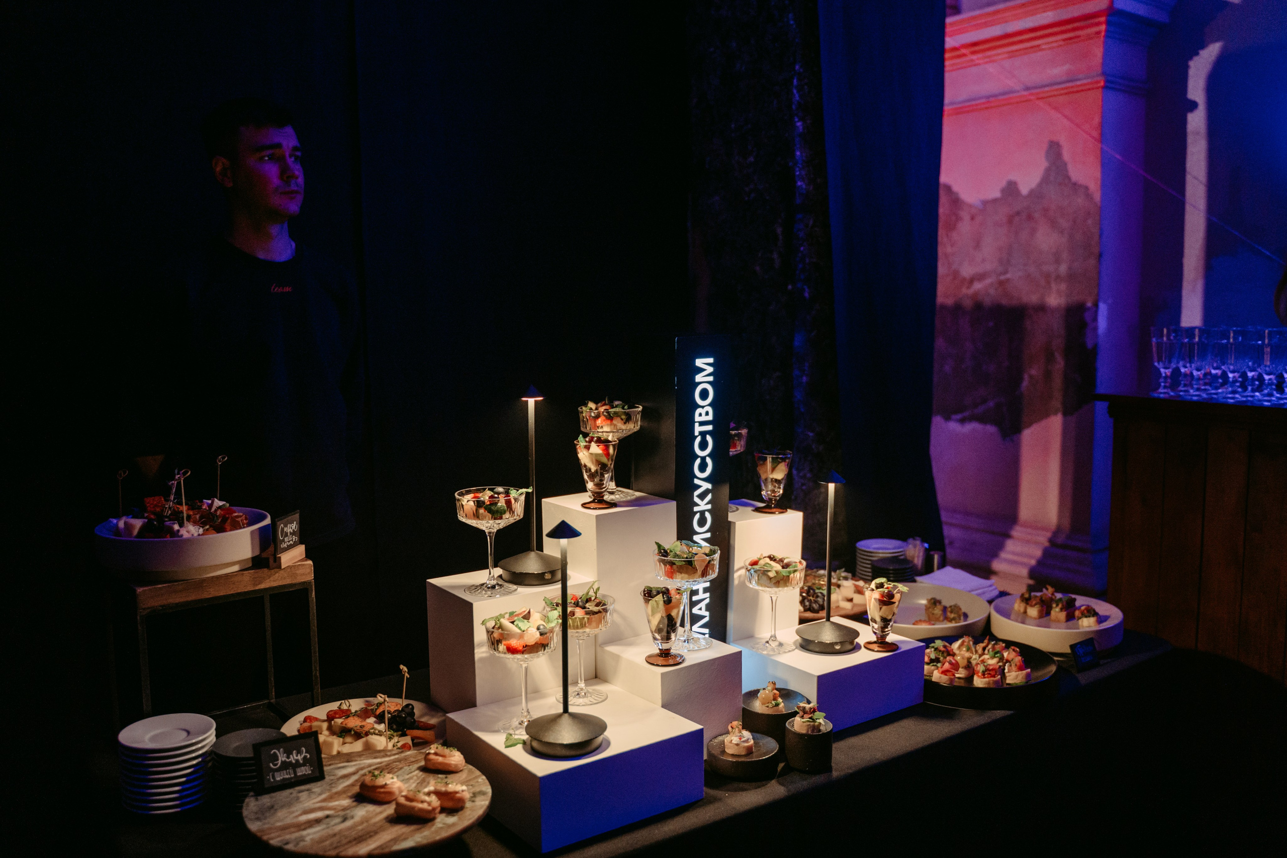 Юбилей фонда «Нестрашно». Главная