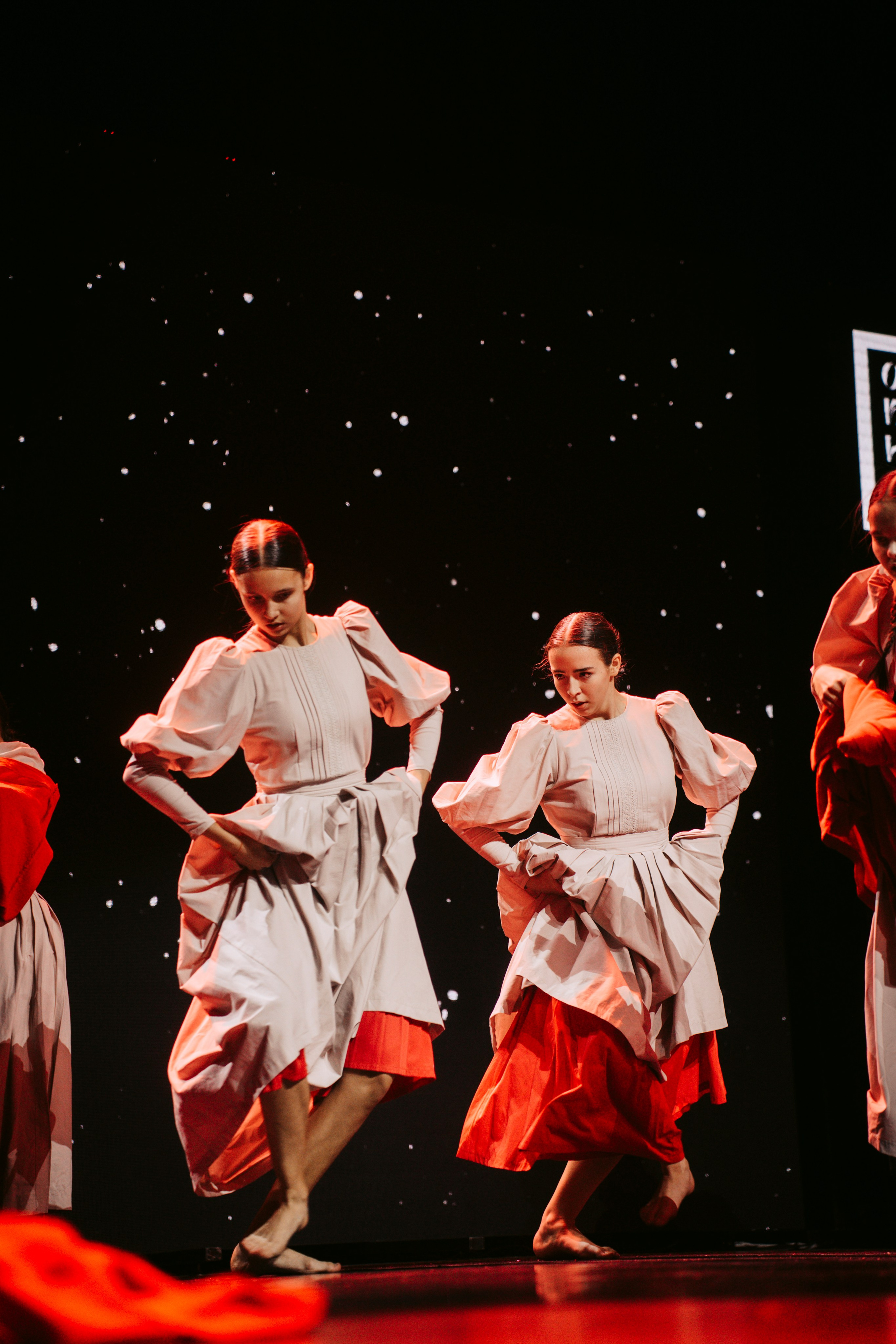 Окно. Главная