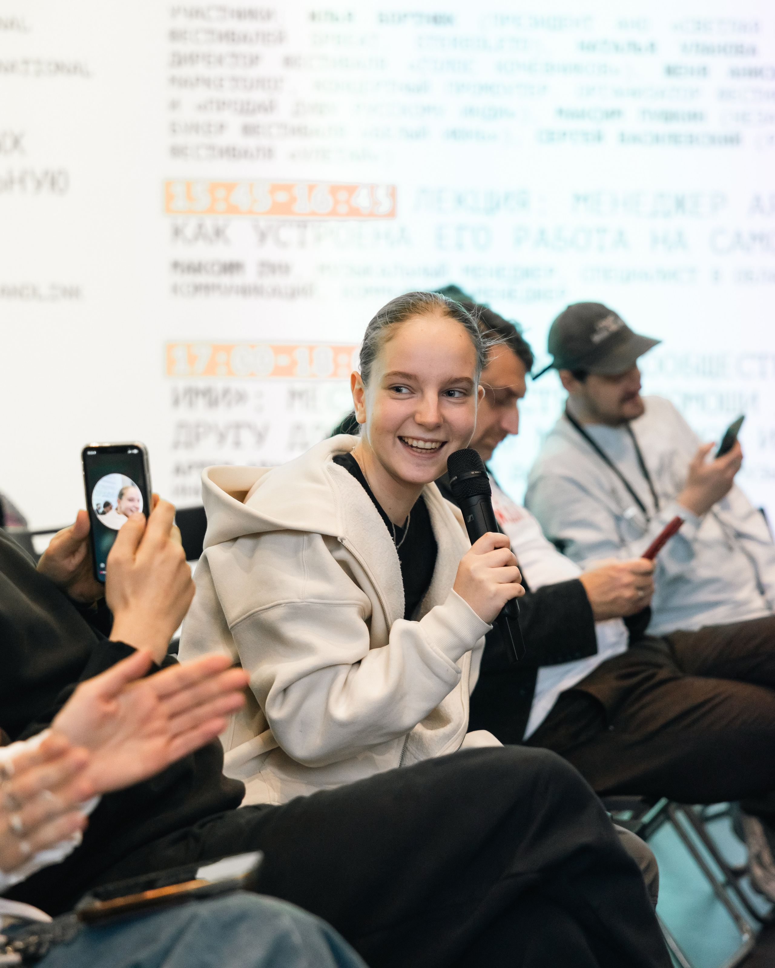 ШОУКЕЙС-ФЕСТИВАЛЬ SPBEAT (2 дня)