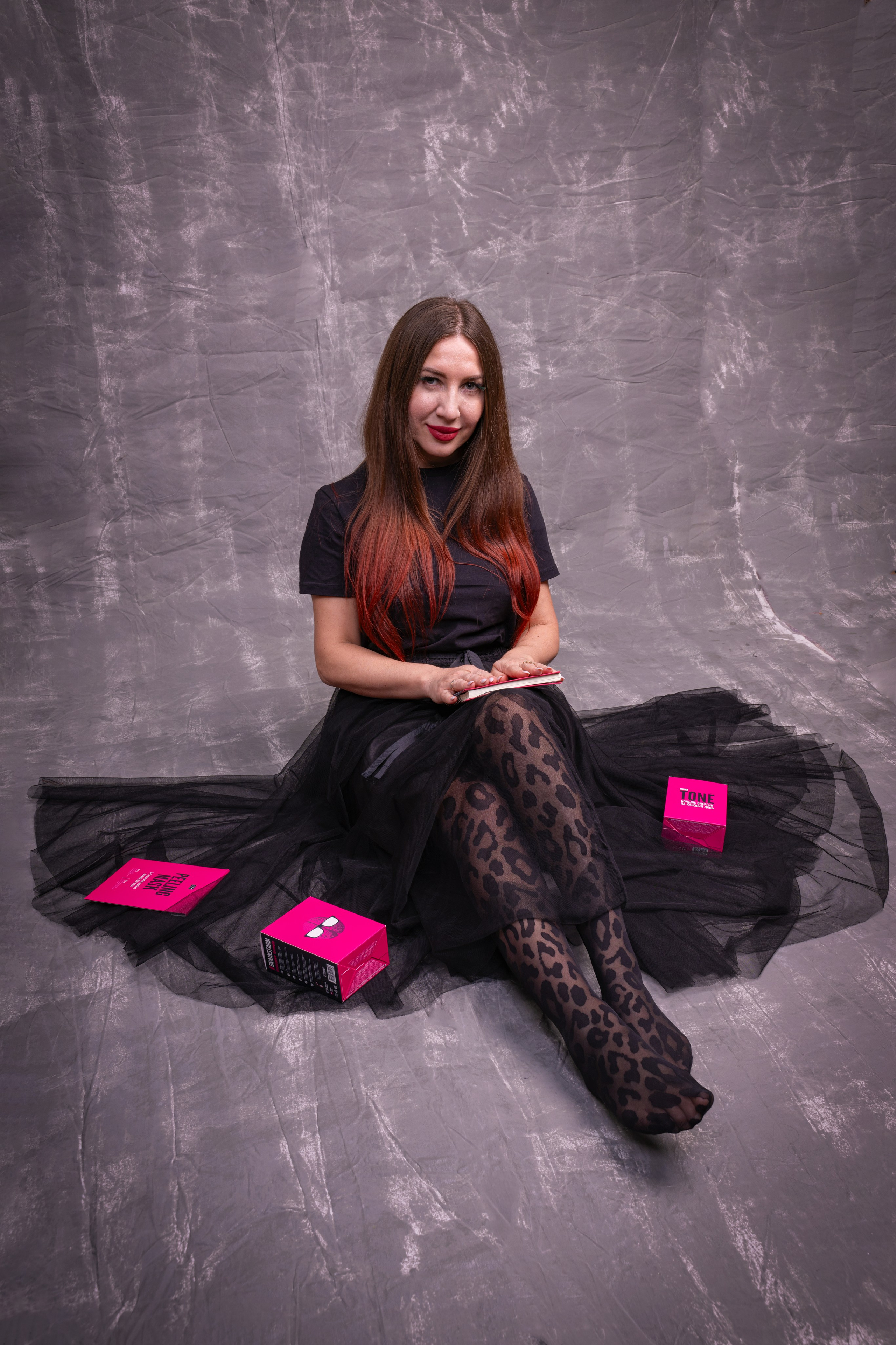 Бьюти БАД. Главная