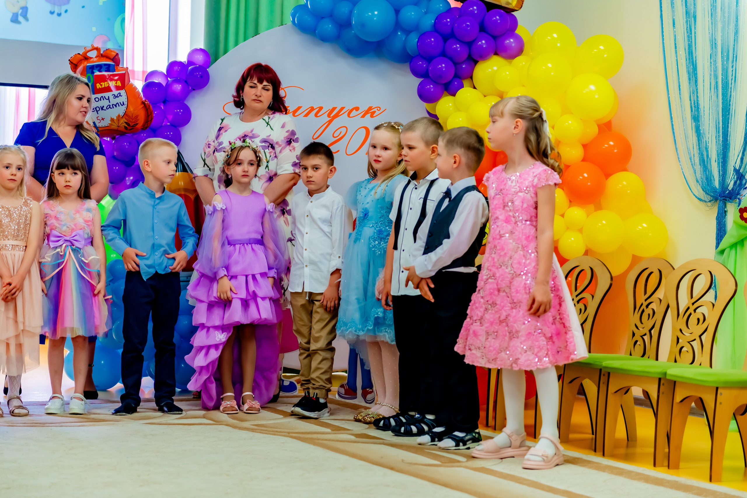 Детский сад| Начальная школа-детский сад № 8 (ул. Квасова, 27) | 2025. ALBUMIA