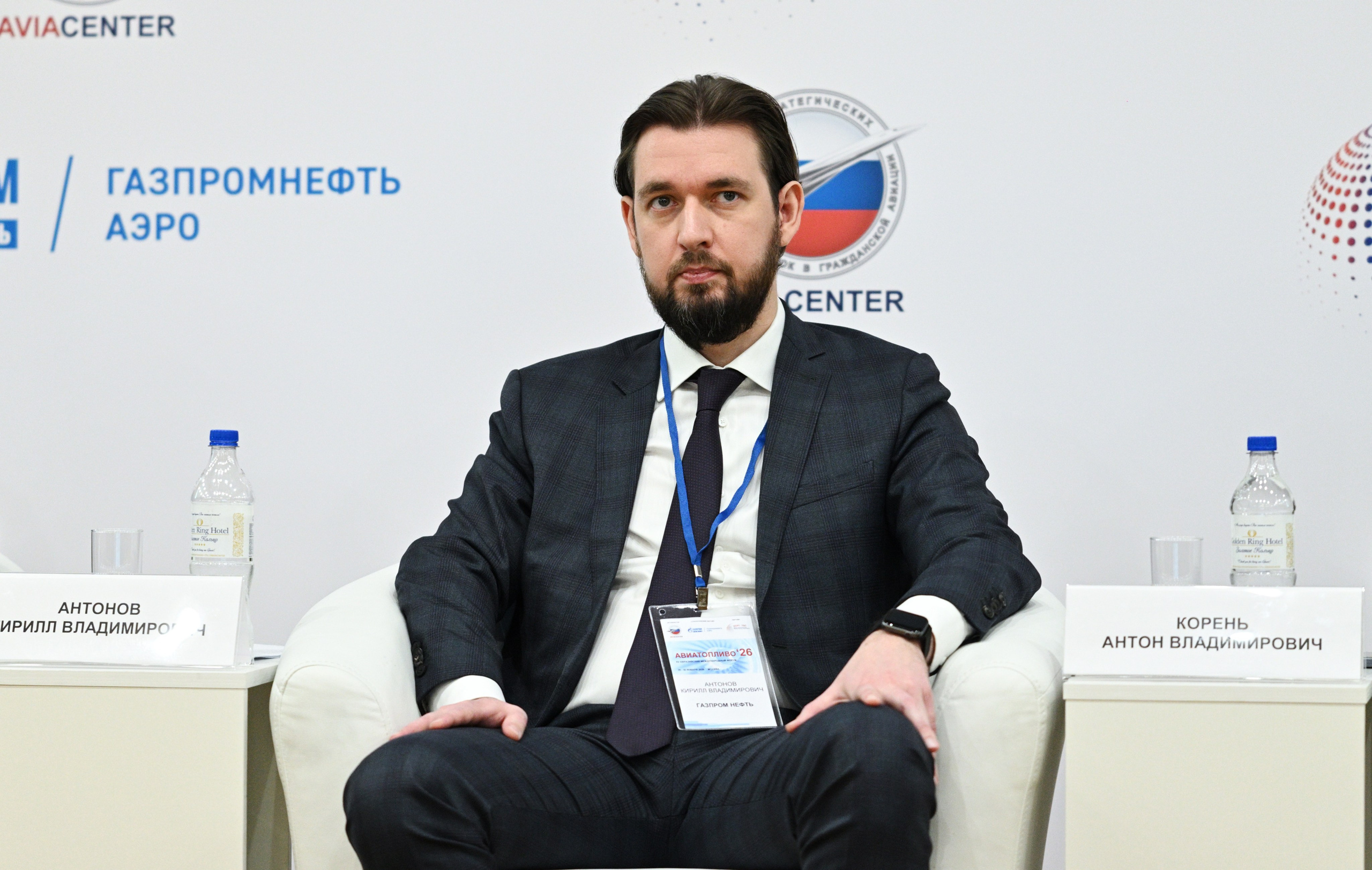 Репортажная съёмка делового форума «Авиатопливо — 2026». Фотограф в Москве Илья Михайлов