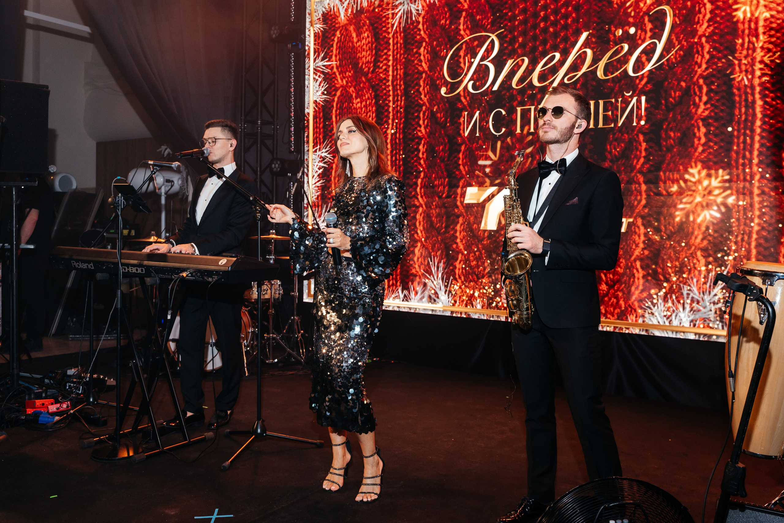 Репортаж мероприятия, репортажная съемка в Москве и Московской области, фотограф на мероприятие, фотосъемка юбилея, репортаж свадьбы, event, фотосессия на фотозоне, фотограф на юбилей, фотограф на день рождения, репортажный фотограф, съемка мероприятия, съемка на фотозоне, фотограф на корпоратив, фотограф на свадьбу, фотограф на детский праздник, фотограф на выпускной.