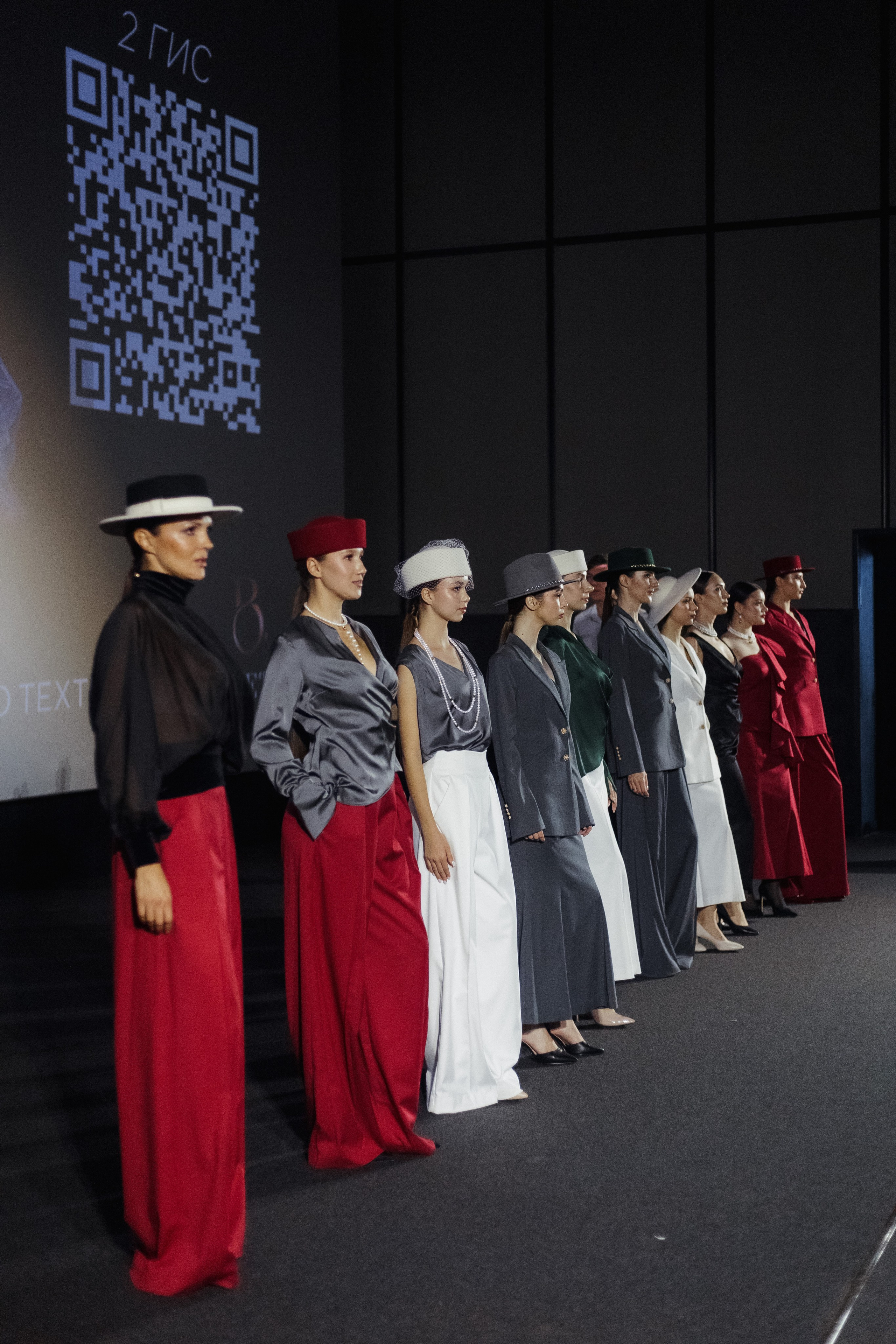 ФЭШН КОНФА. СВОИ. ФОТООТЧЕТЫ-СОБЫТИЯ-МЕСТА